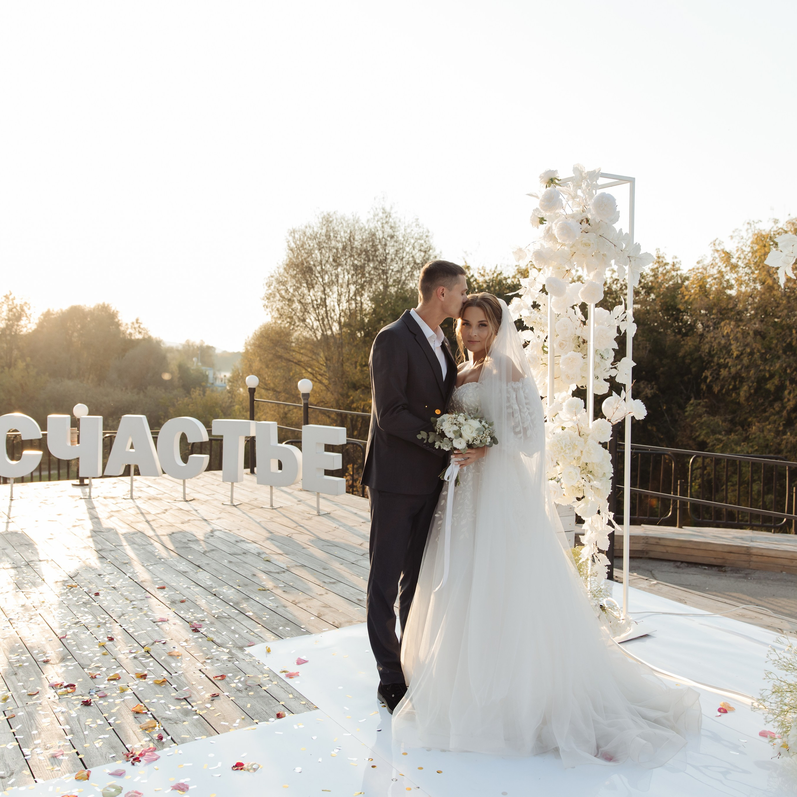 Сергей и Анастасия. Свадебный и семейный фотограф Екатеринбург
