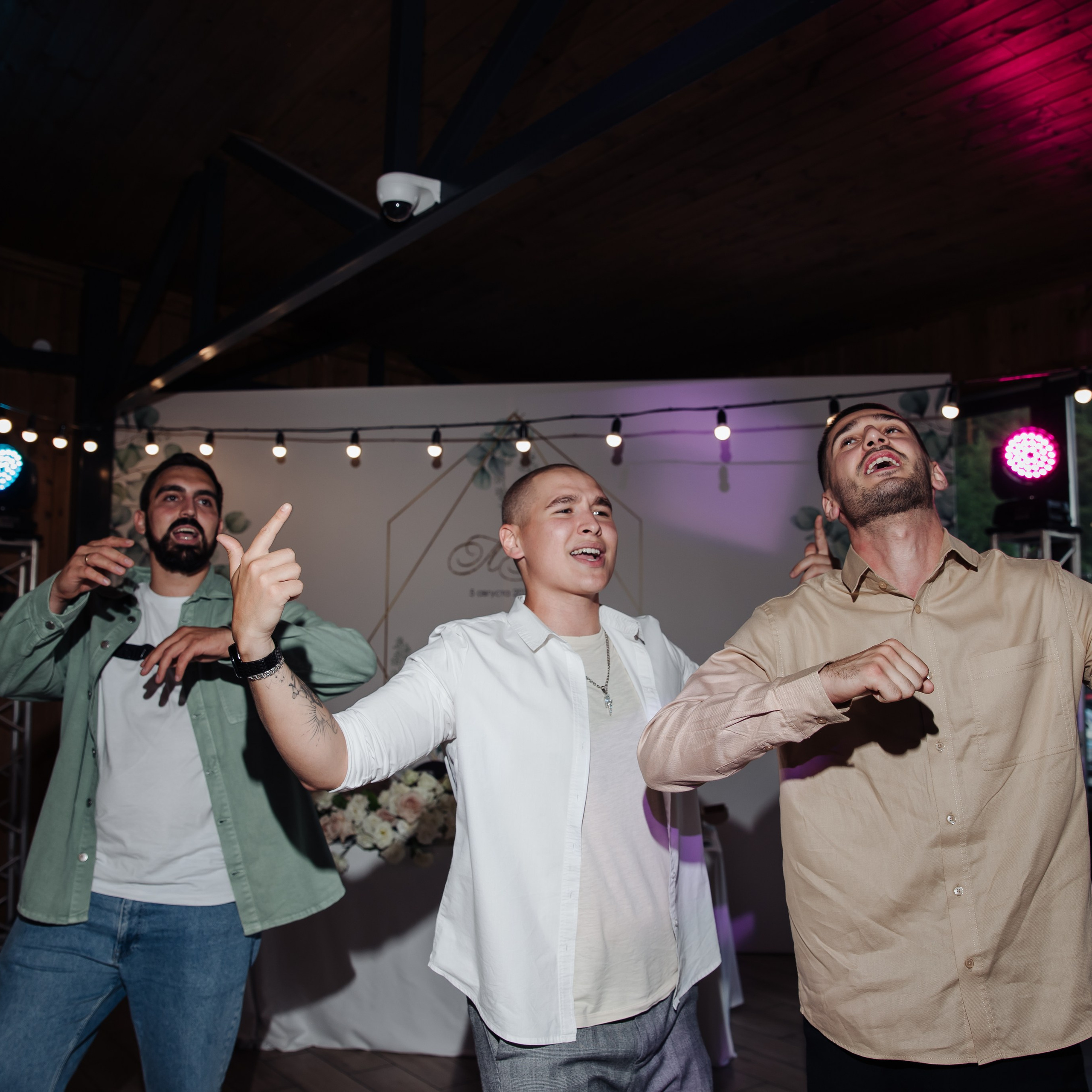 Леонид и Ксения. Свадебный и семейный фотограф Екатеринбург