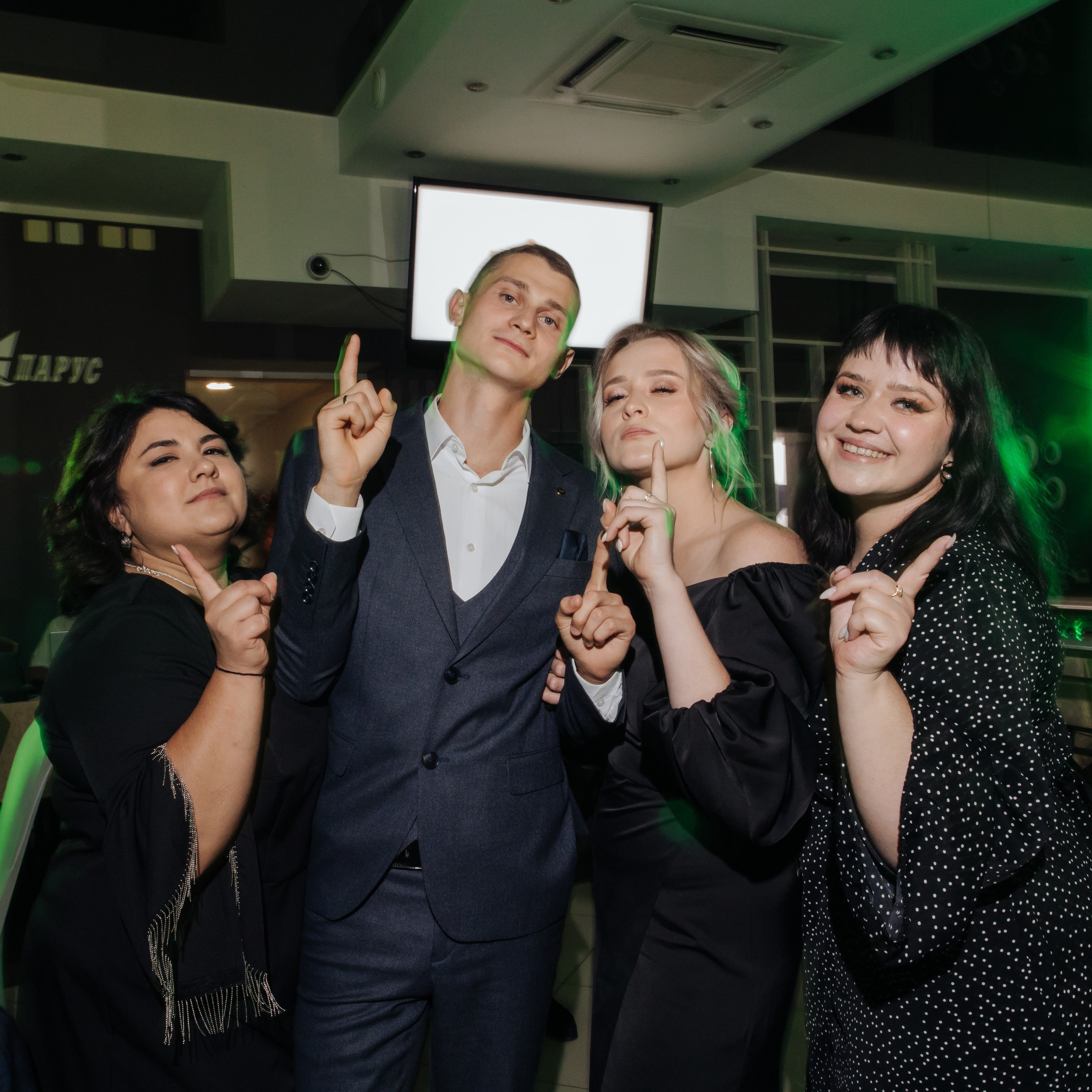 Сергей и Анастасия. Свадебный и семейный фотограф Екатеринбург