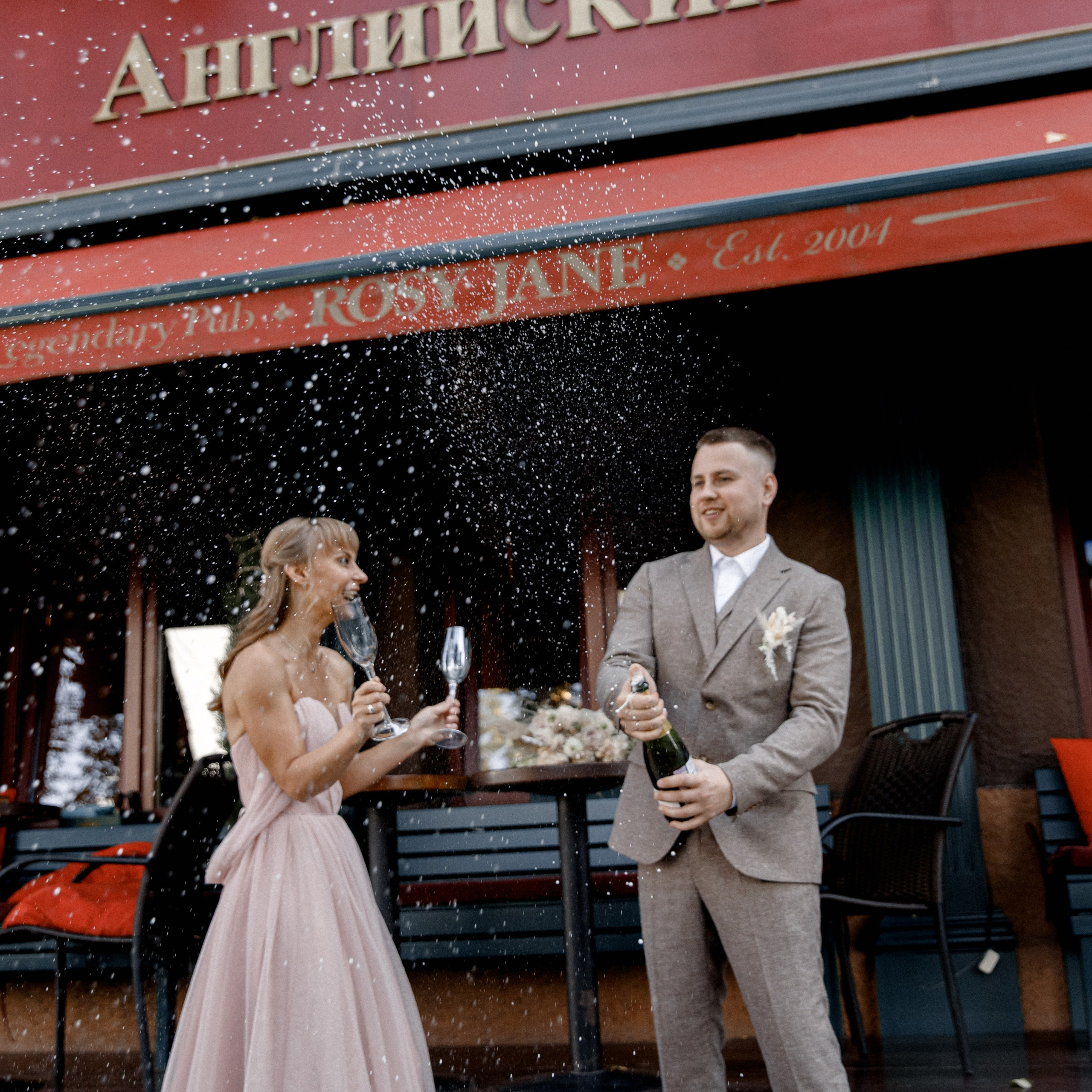 Михаил и Людмила. Свадебный и семейный фотограф Екатеринбург