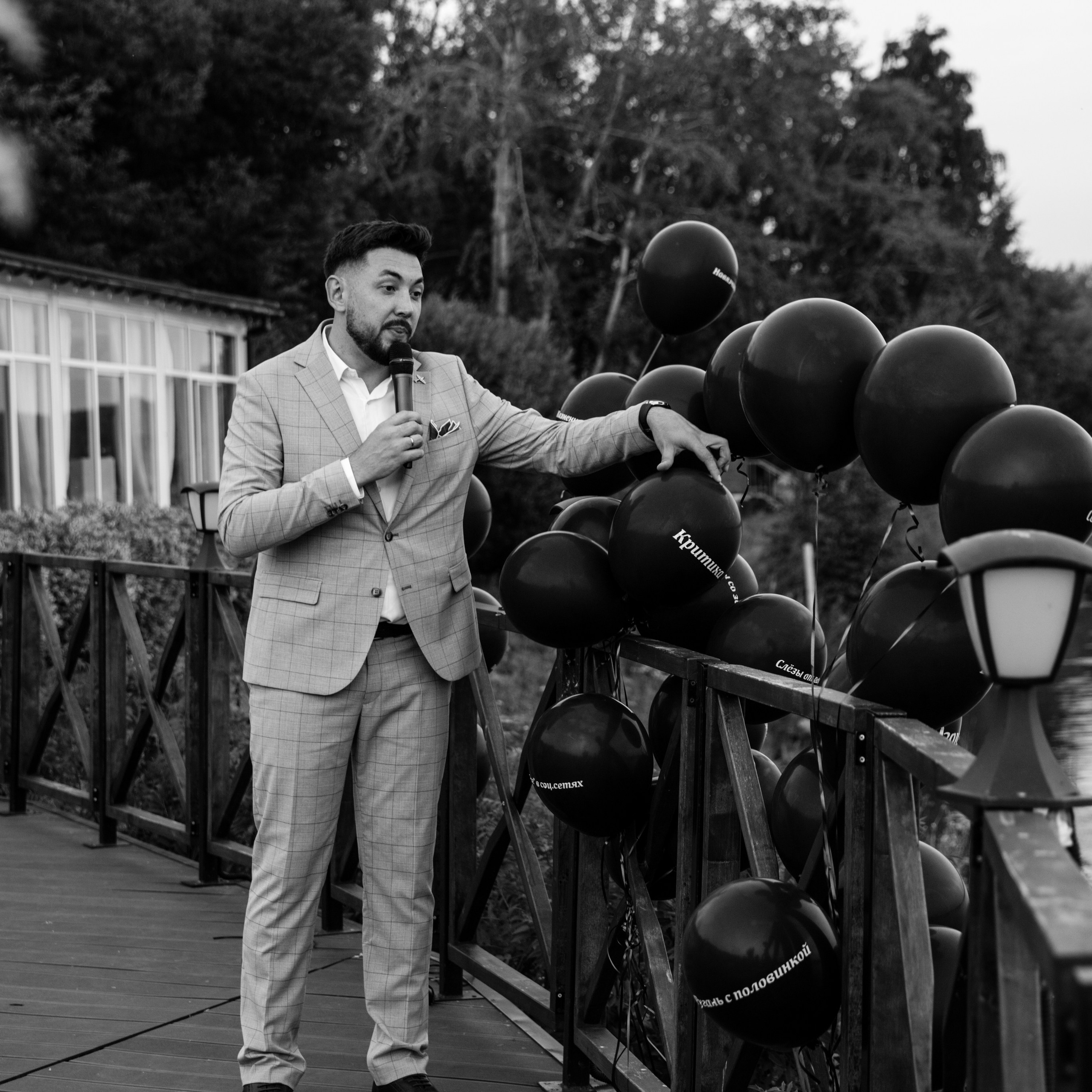 Михаил и Людмила. Свадебный и семейный фотограф Екатеринбург