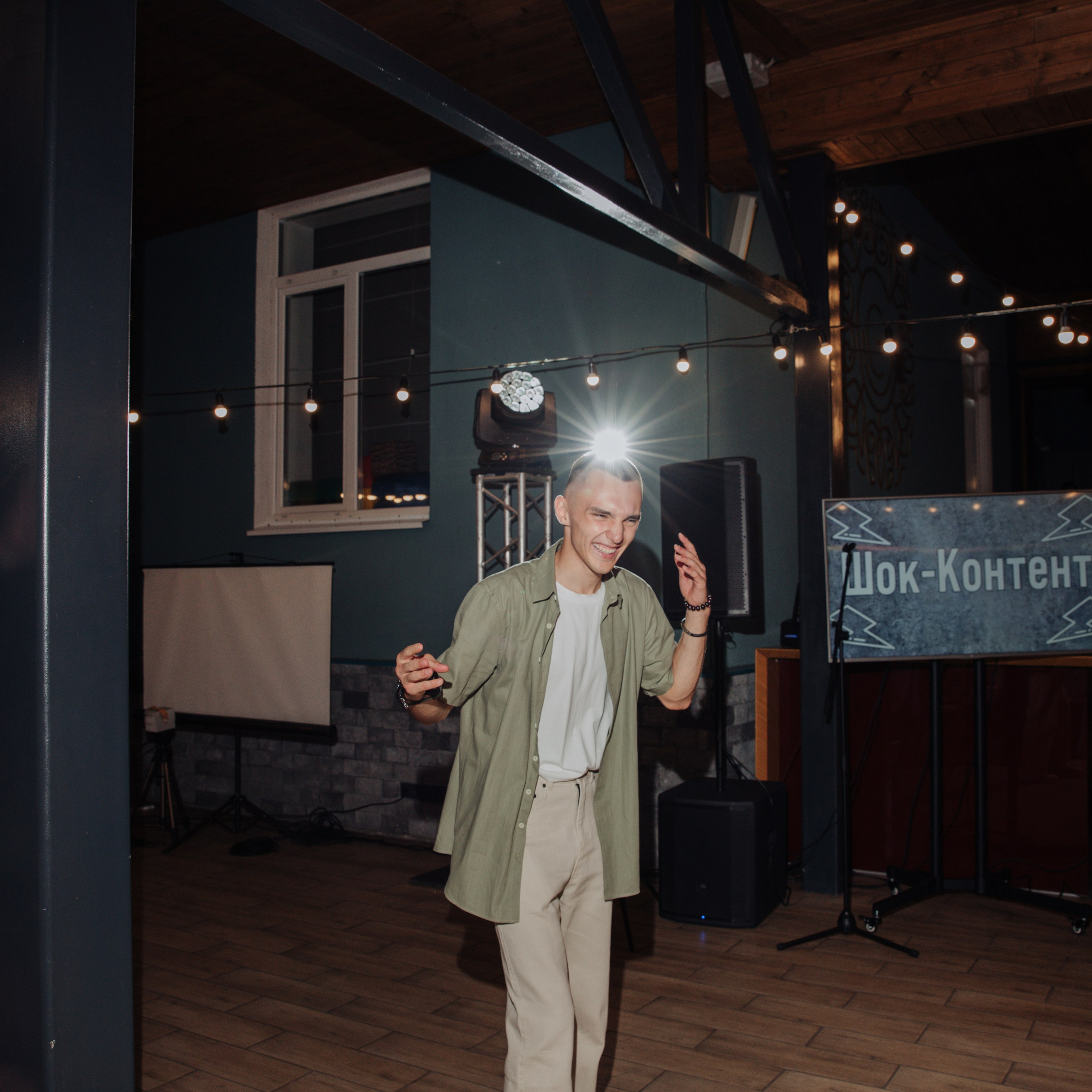 Леонид и Ксения. Свадебный и семейный фотограф Екатеринбург