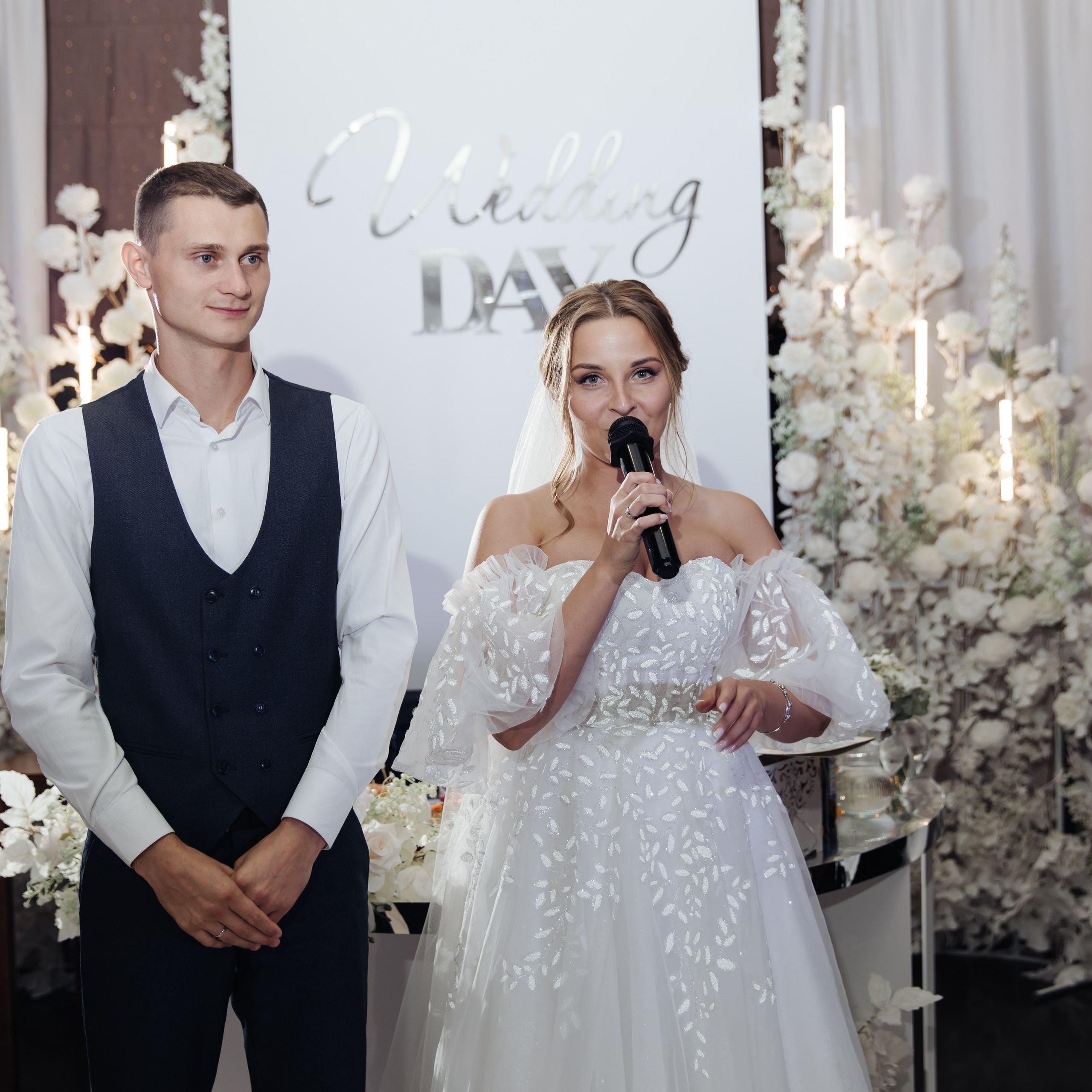 Сергей и Анастасия. Свадебный и семейный фотограф Екатеринбург