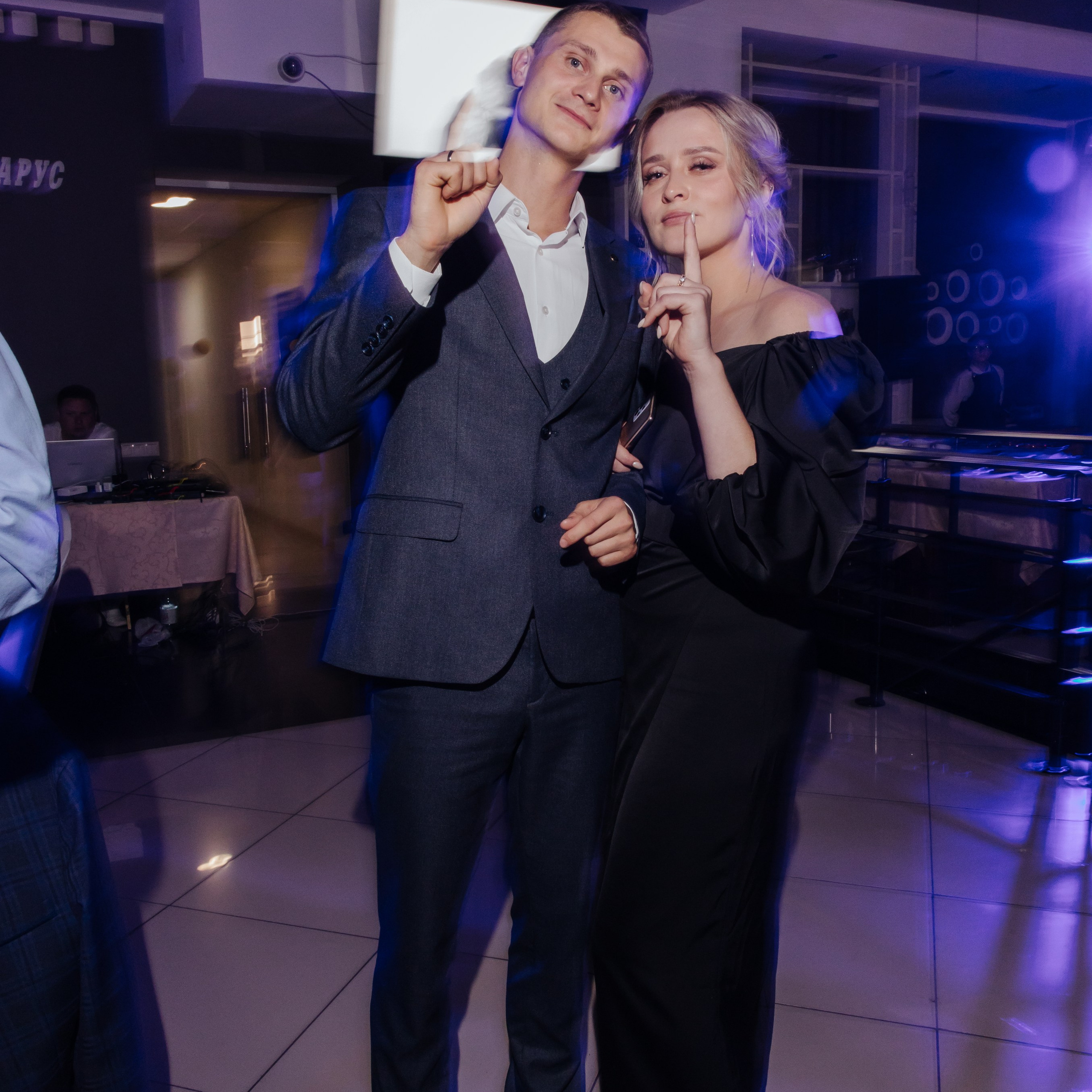 Сергей и Анастасия. Свадебный и семейный фотограф Екатеринбург