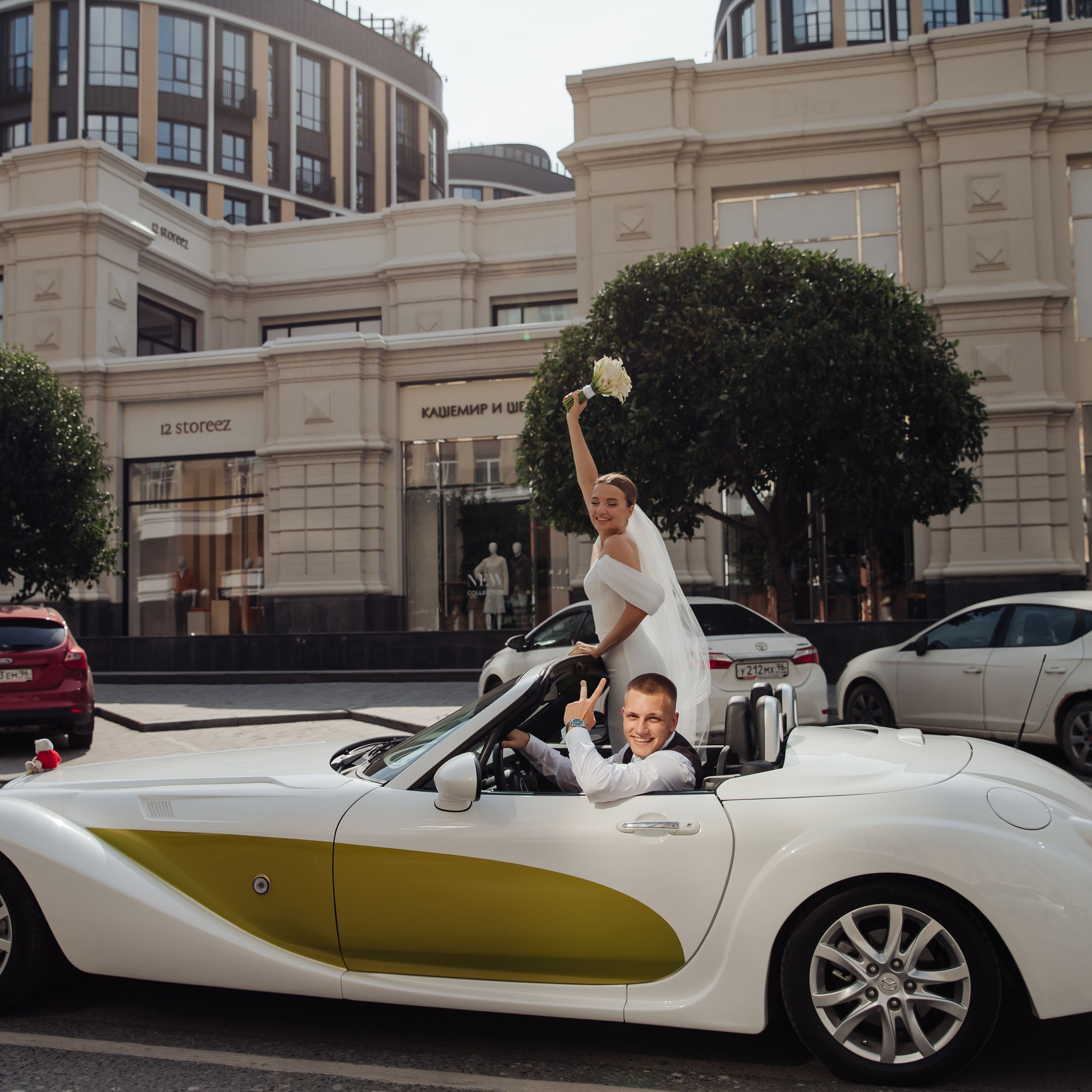 Леонид и Ксения. Свадебный и семейный фотограф Екатеринбург