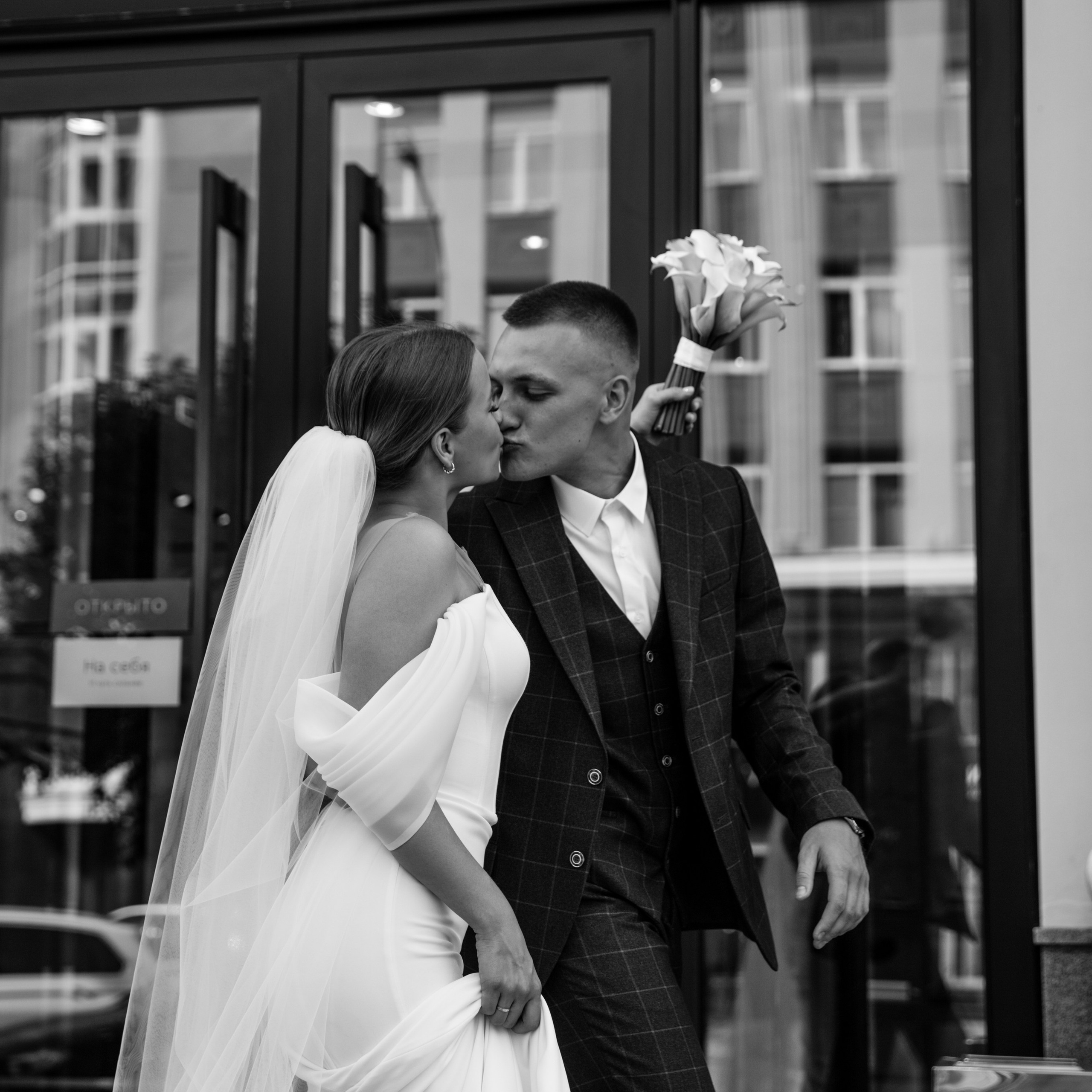 Леонид и Ксения. Свадебный и семейный фотограф Екатеринбург