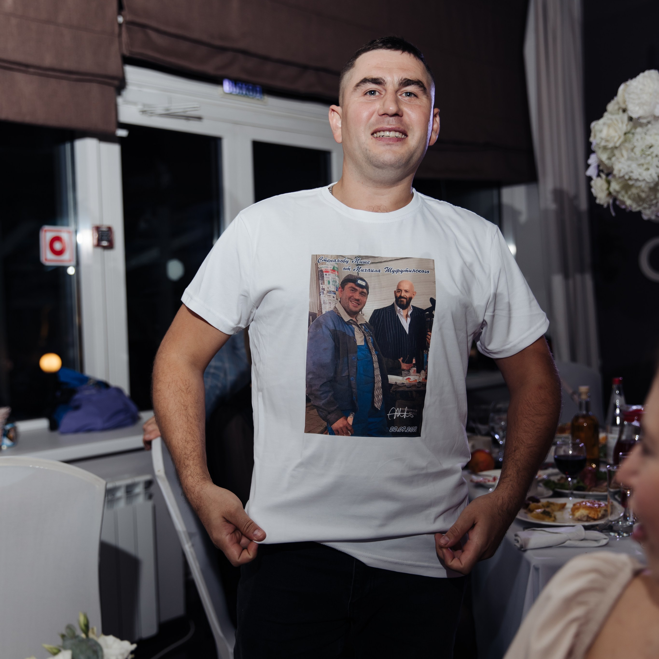 Сергей и Анастасия. Свадебный и семейный фотограф Екатеринбург