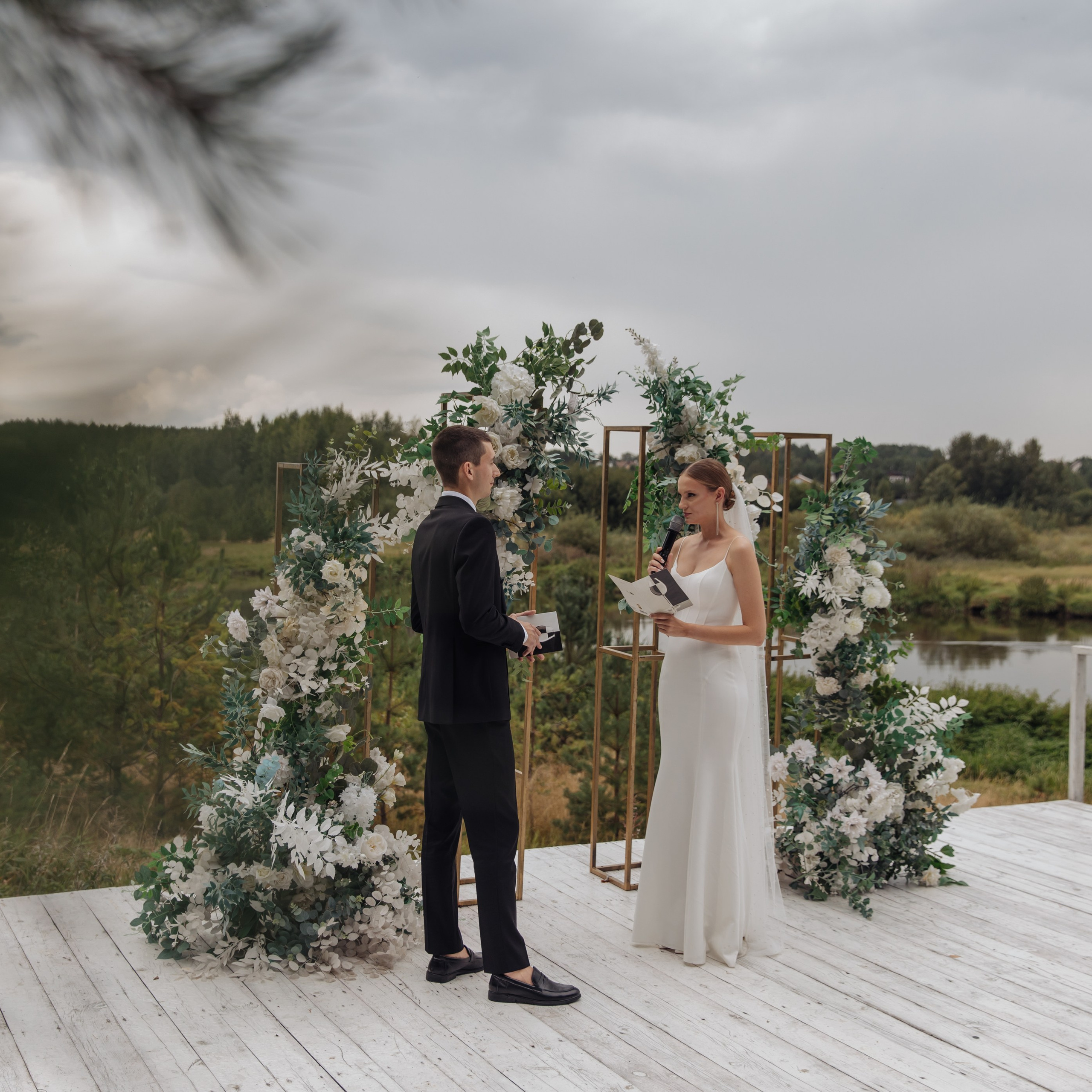 Игорь и Паула. Свадебный и семейный фотограф Екатеринбург