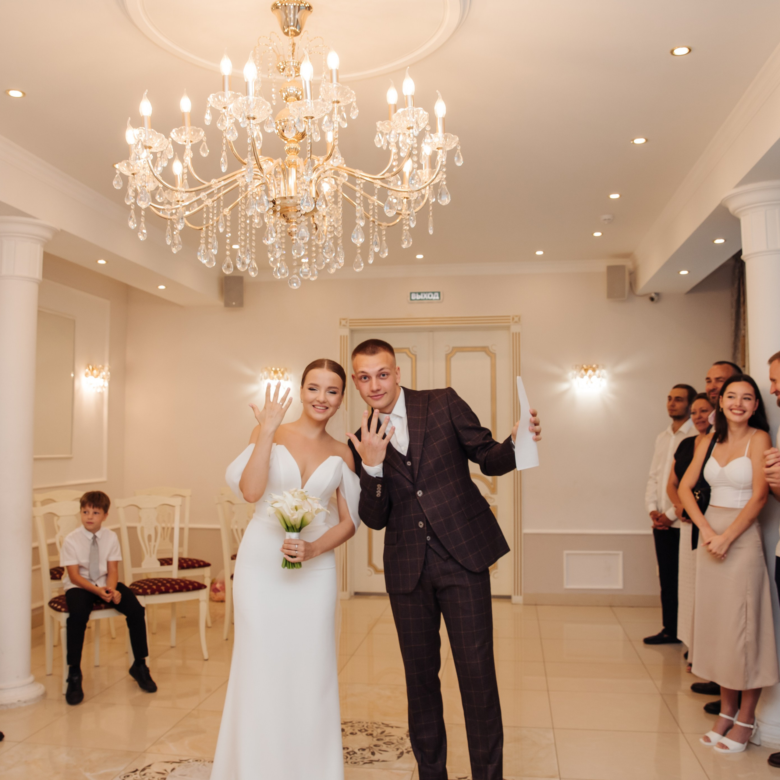 Леонид и Ксения. Свадебный и семейный фотограф Екатеринбург