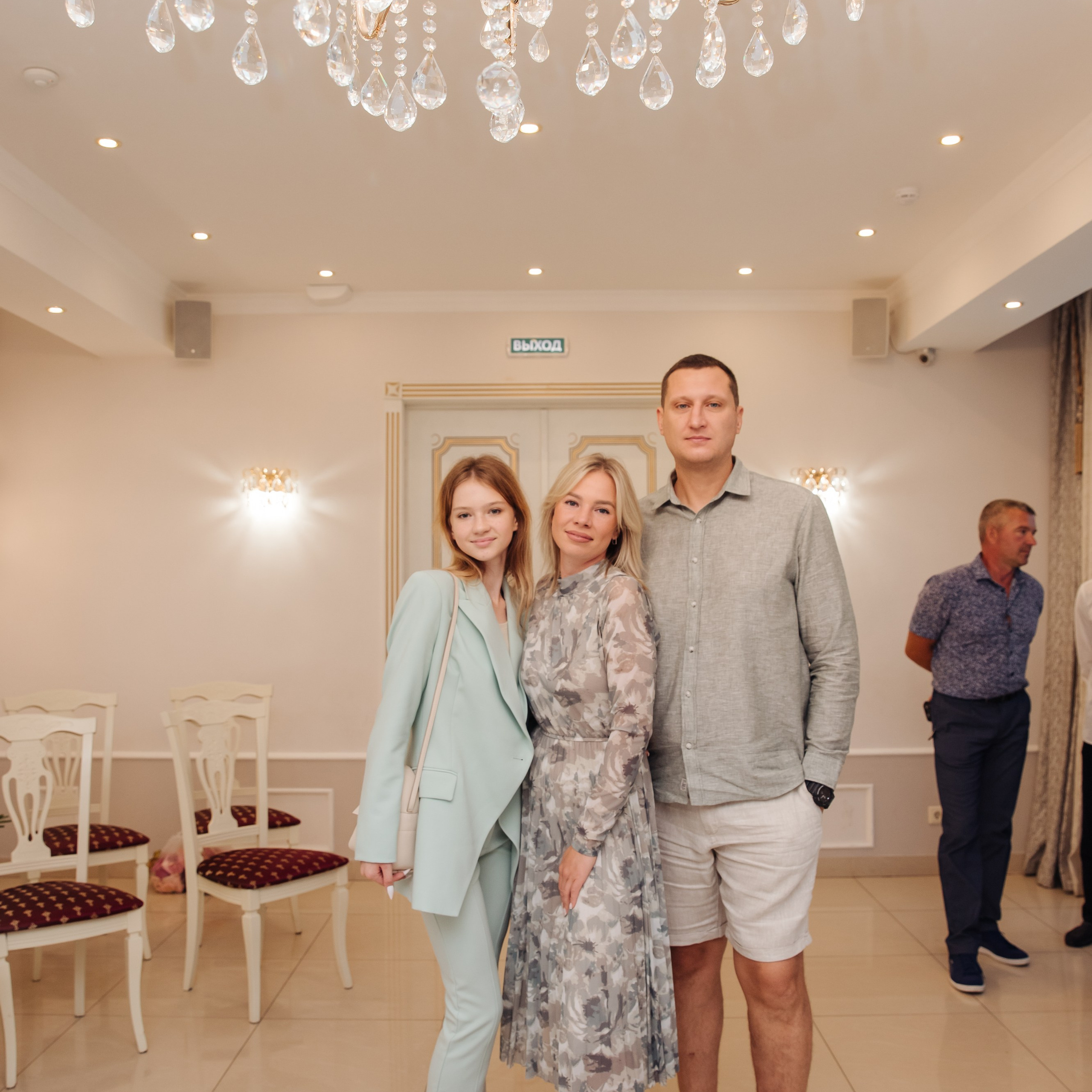 Леонид и Ксения. Свадебный и семейный фотограф Екатеринбург