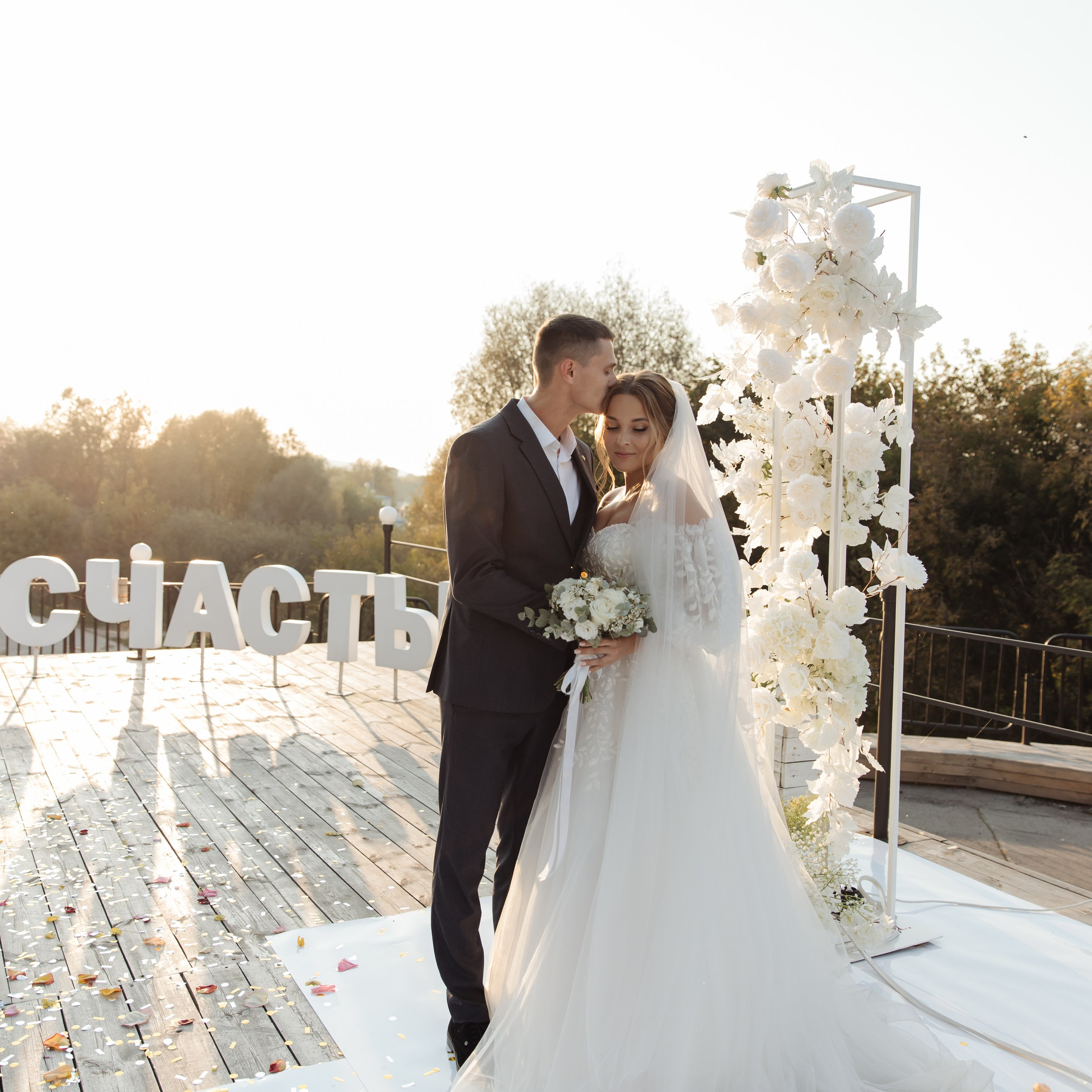 Сергей и Анастасия. Свадебный и семейный фотограф Екатеринбург