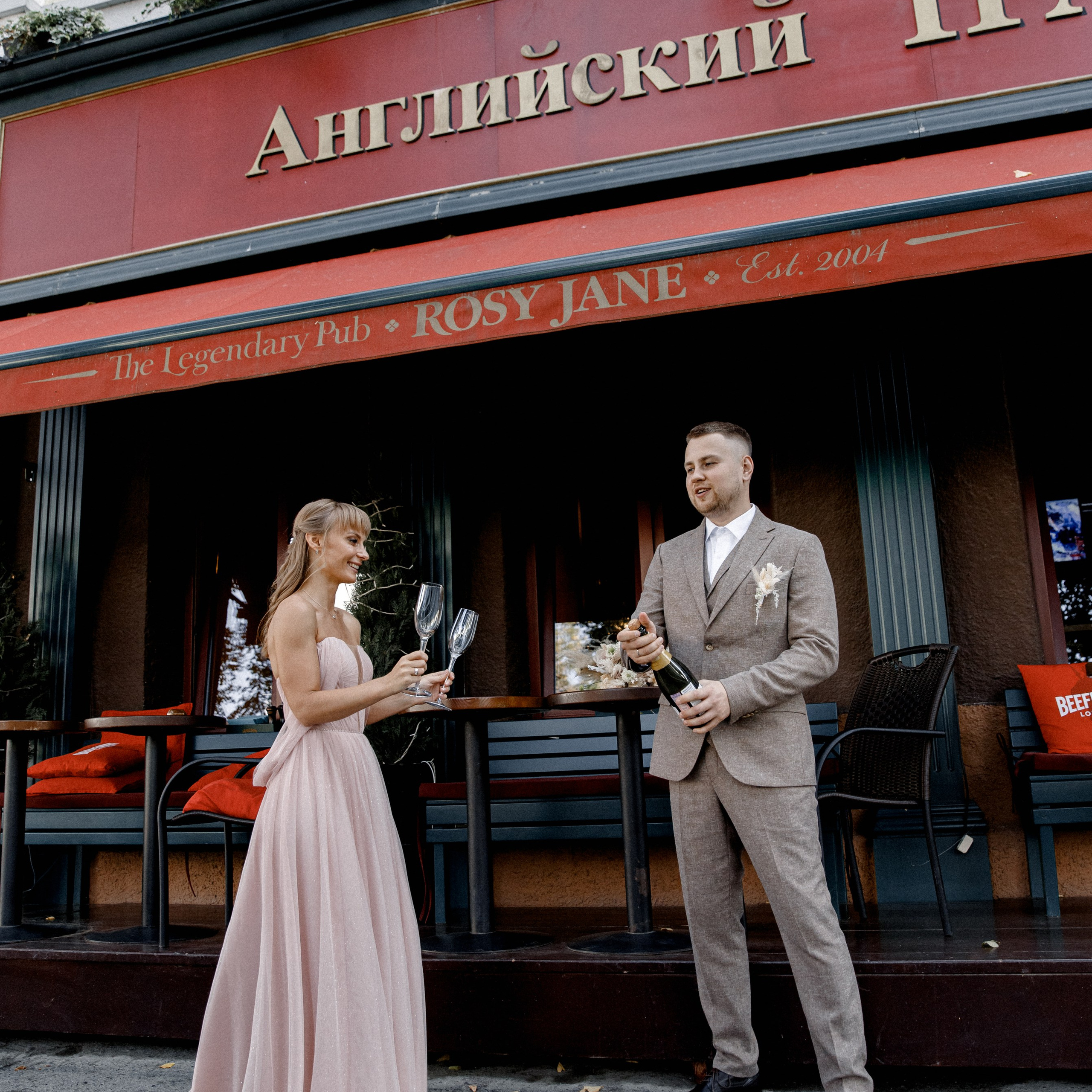 Михаил и Людмила. Свадебный и семейный фотограф Екатеринбург