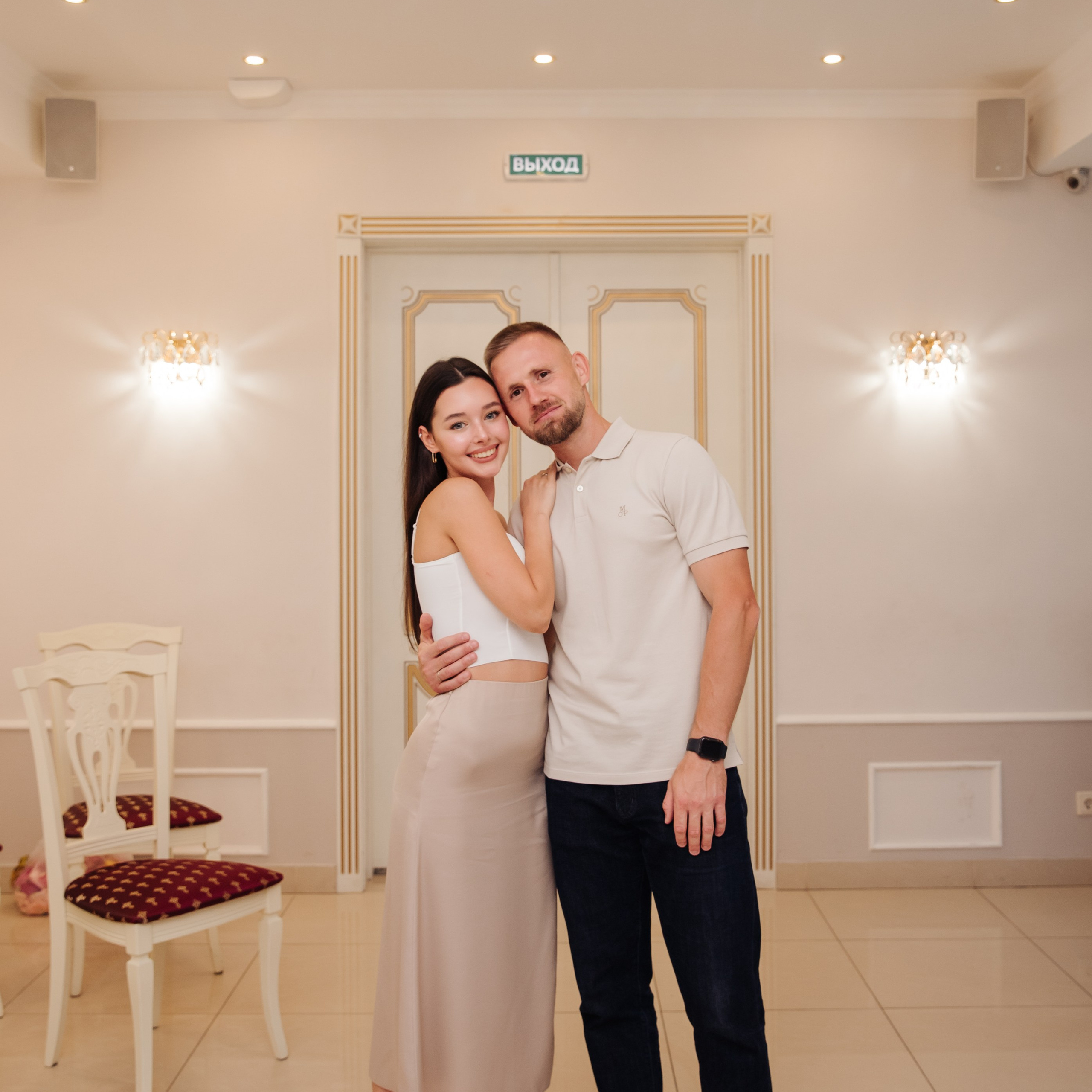 Леонид и Ксения. Свадебный и семейный фотограф Екатеринбург