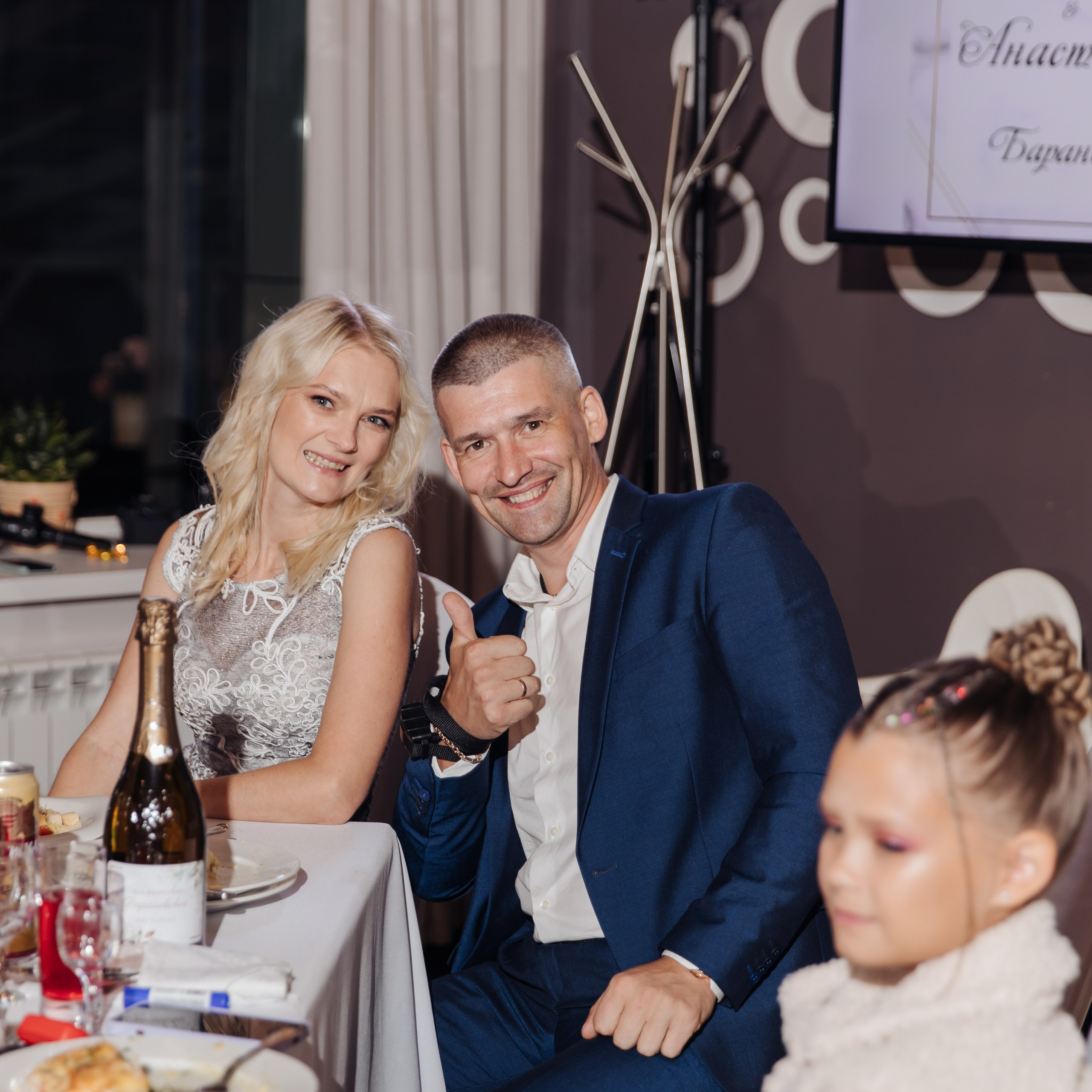 Сергей и Анастасия. Свадебный и семейный фотограф Екатеринбург