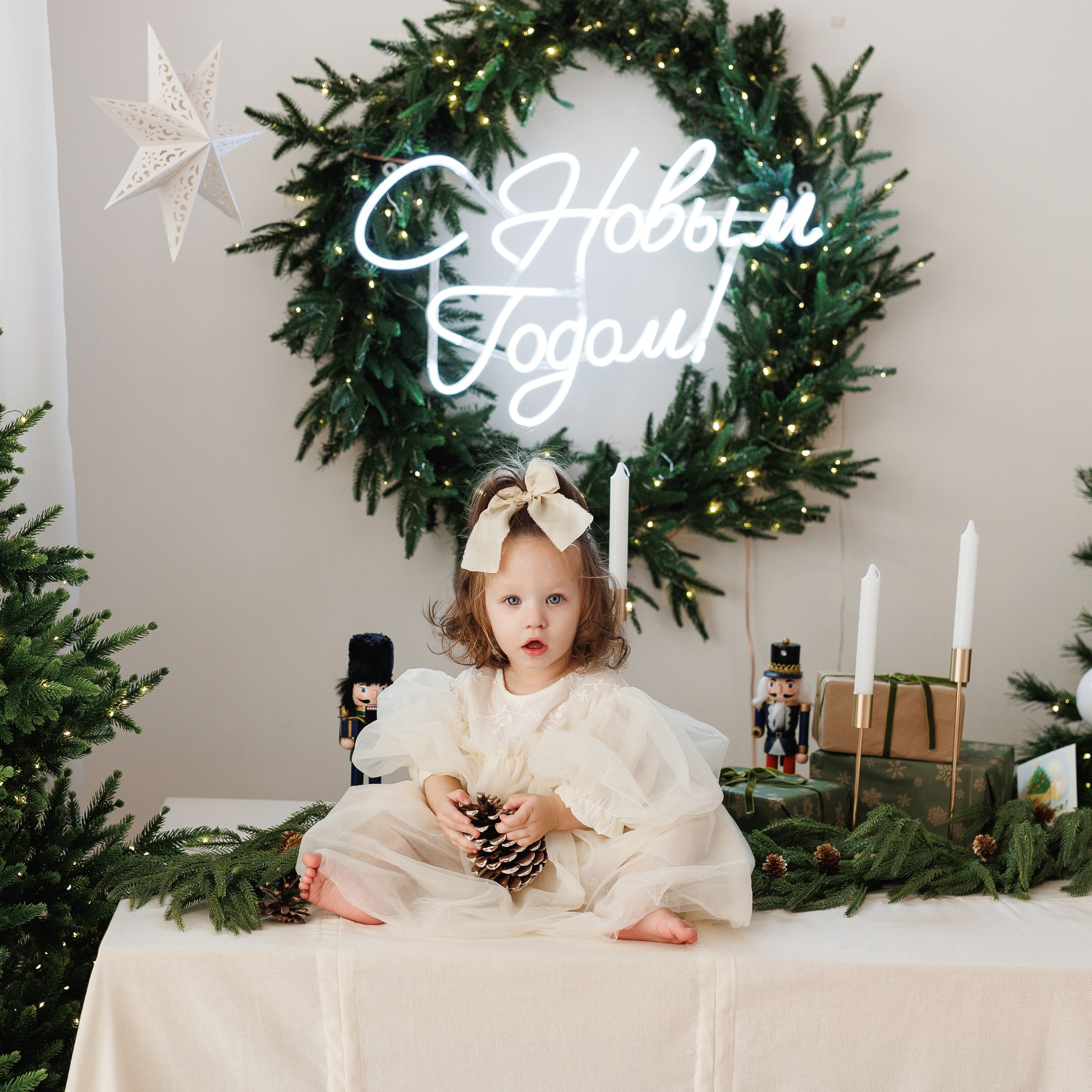 НОВЫЙ ГОД 2026