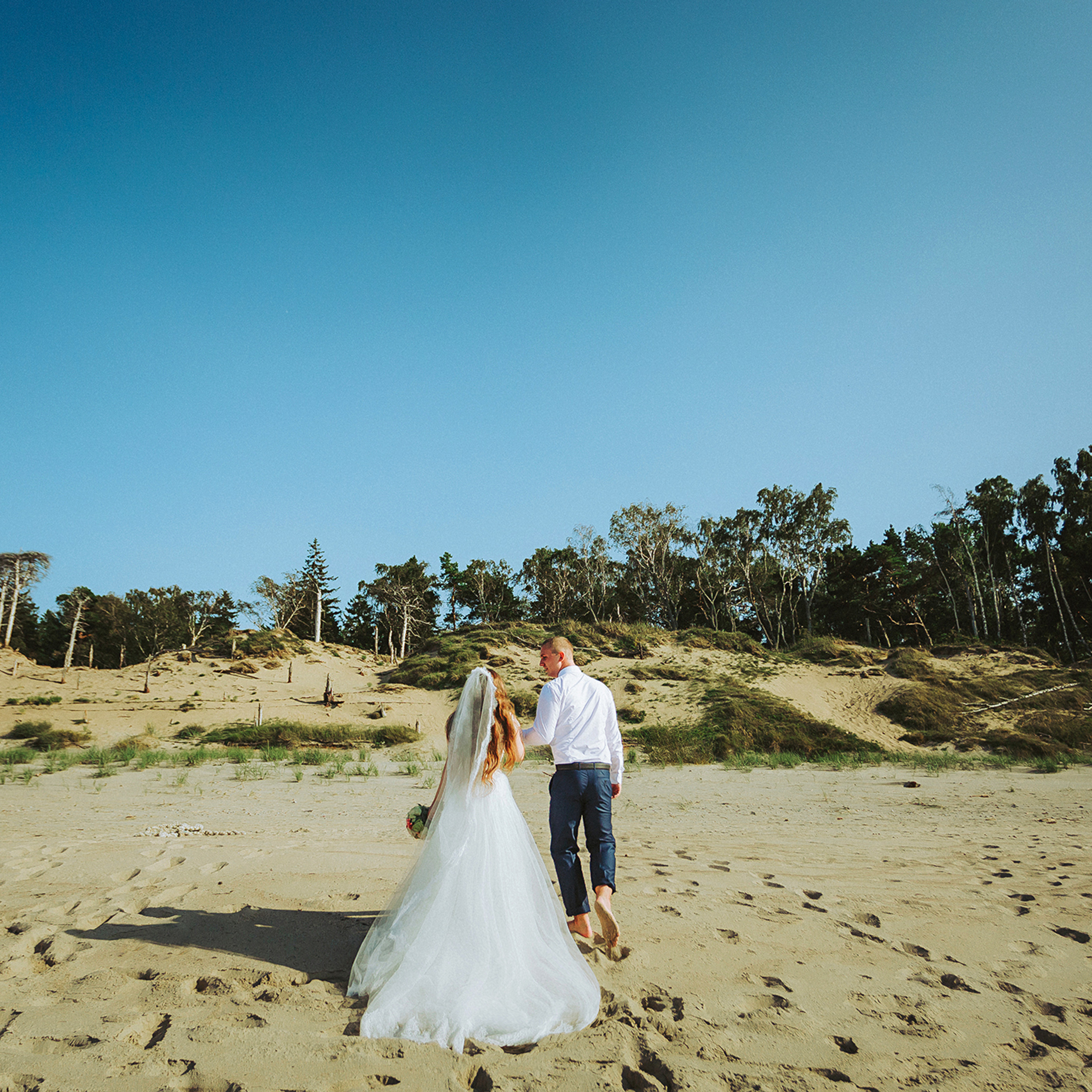 Ксюша и Паша