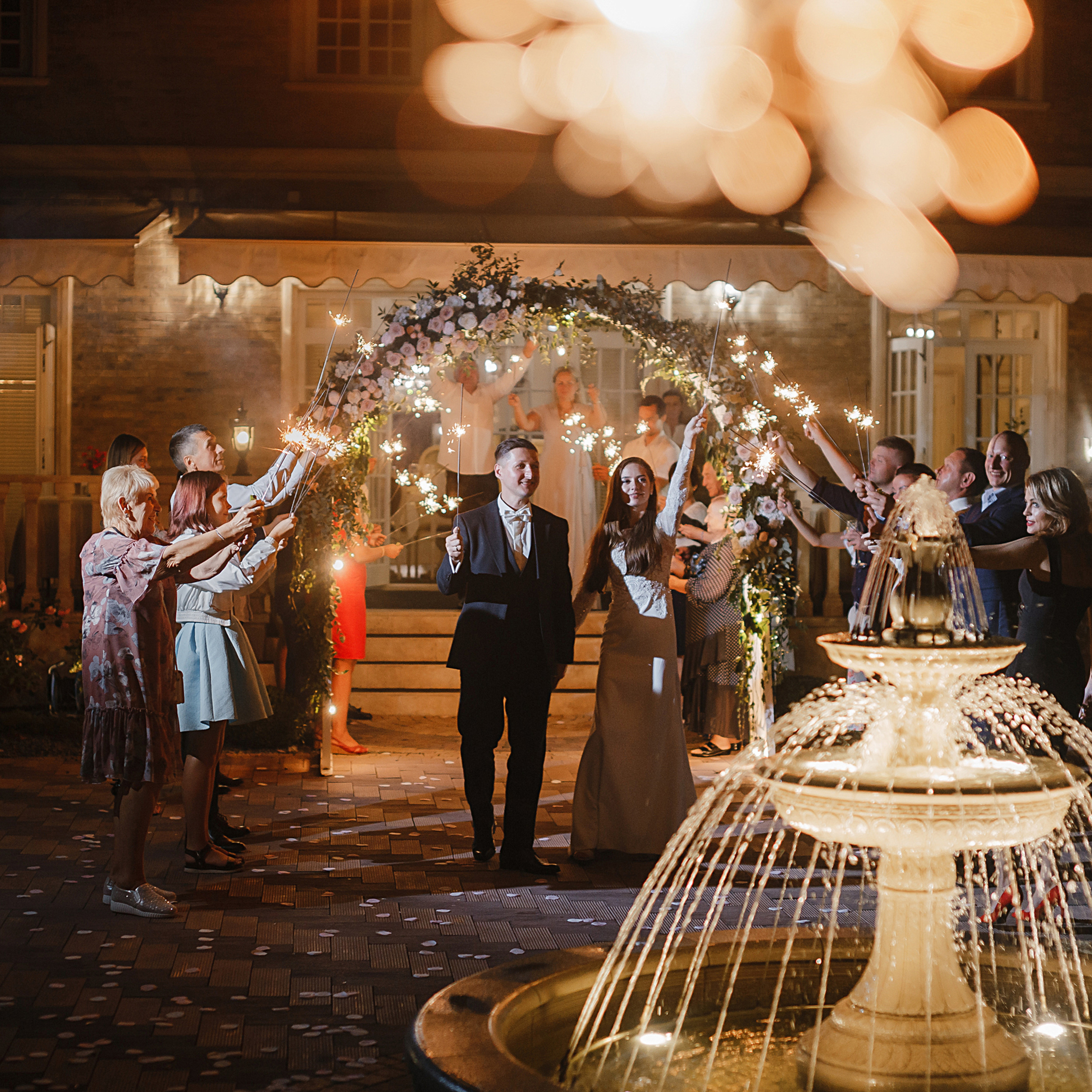 Лера и Илья