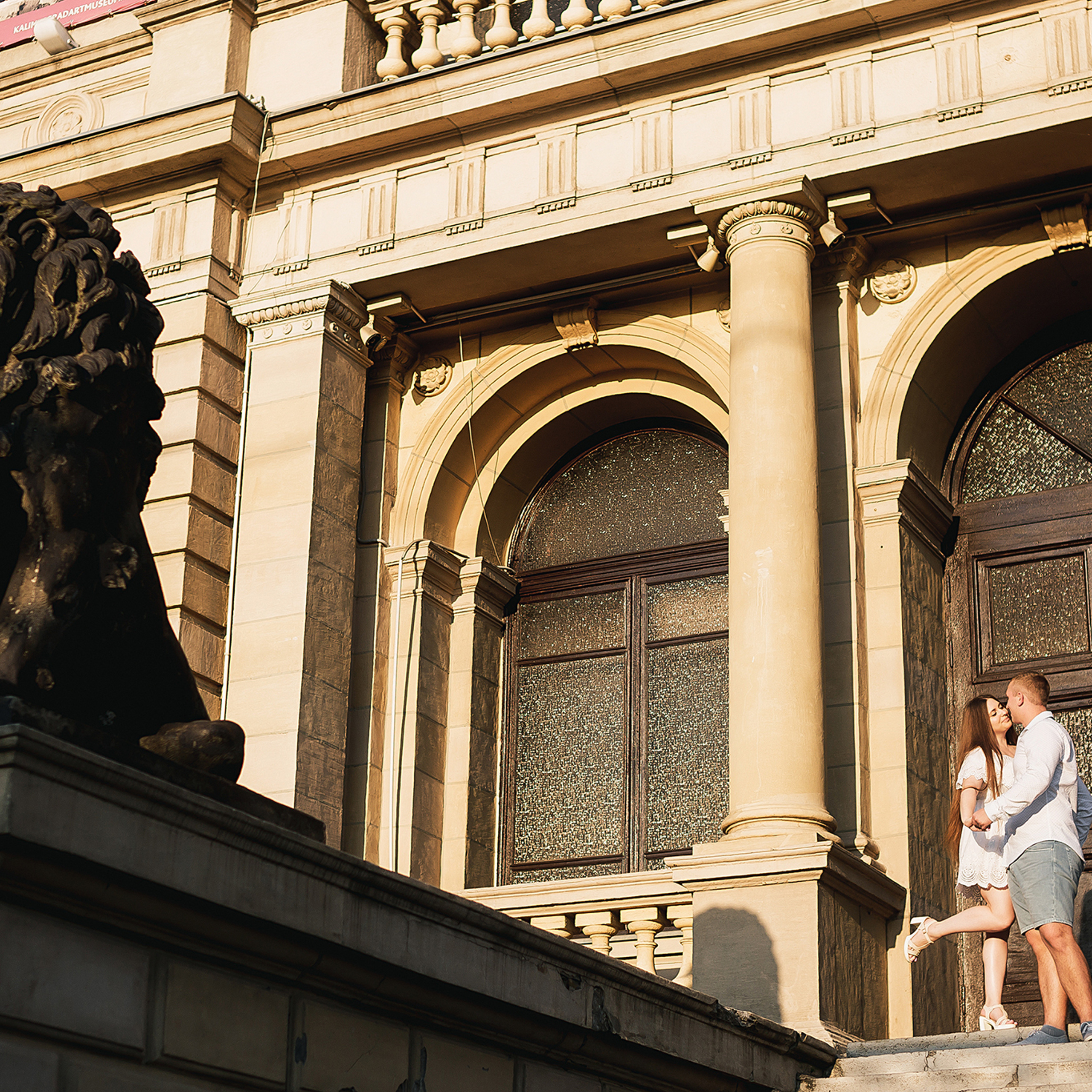 Ксюша и Паша