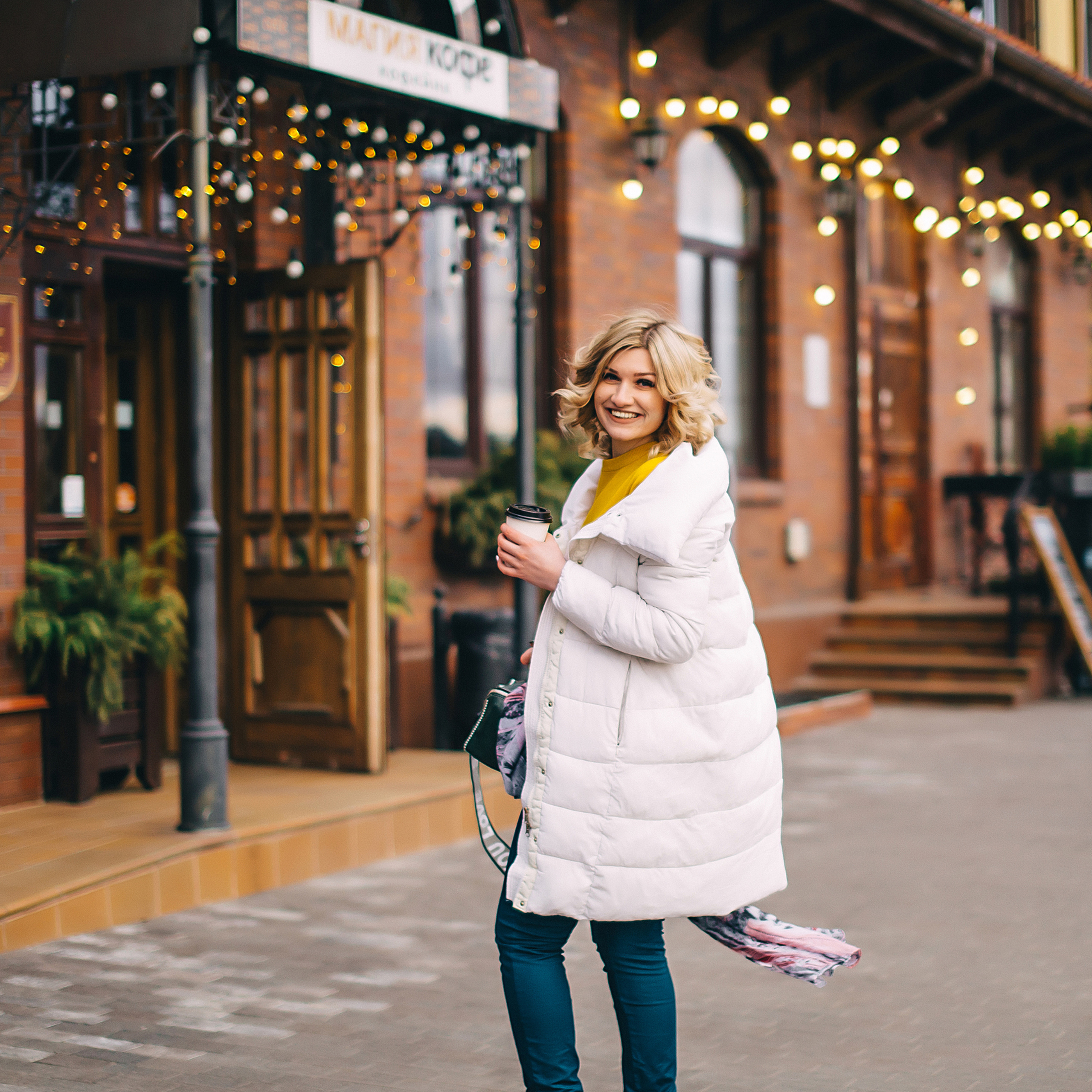 Туристическая прогулка