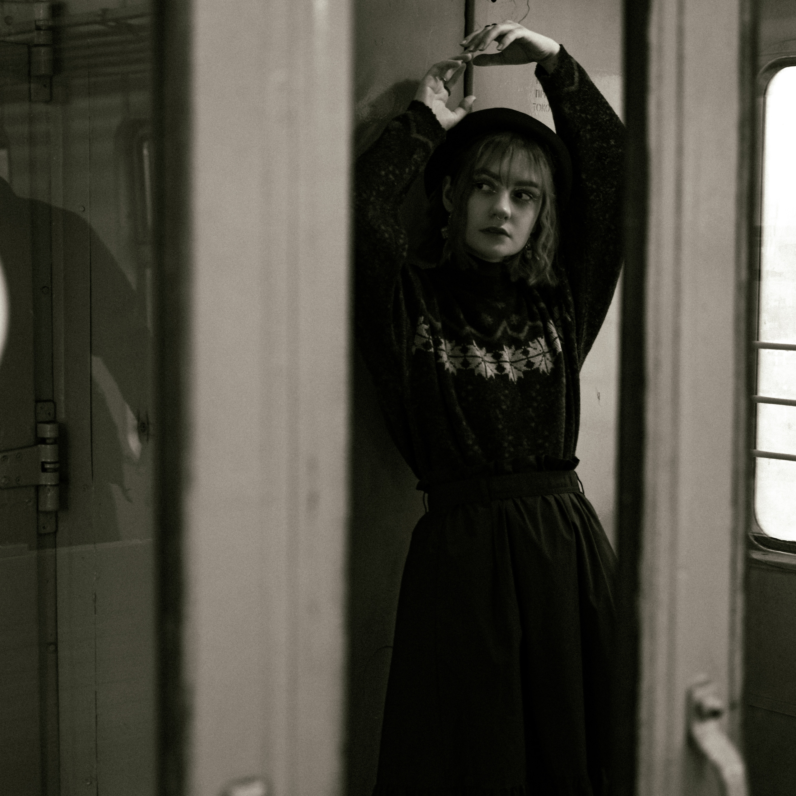 Маша|электричка