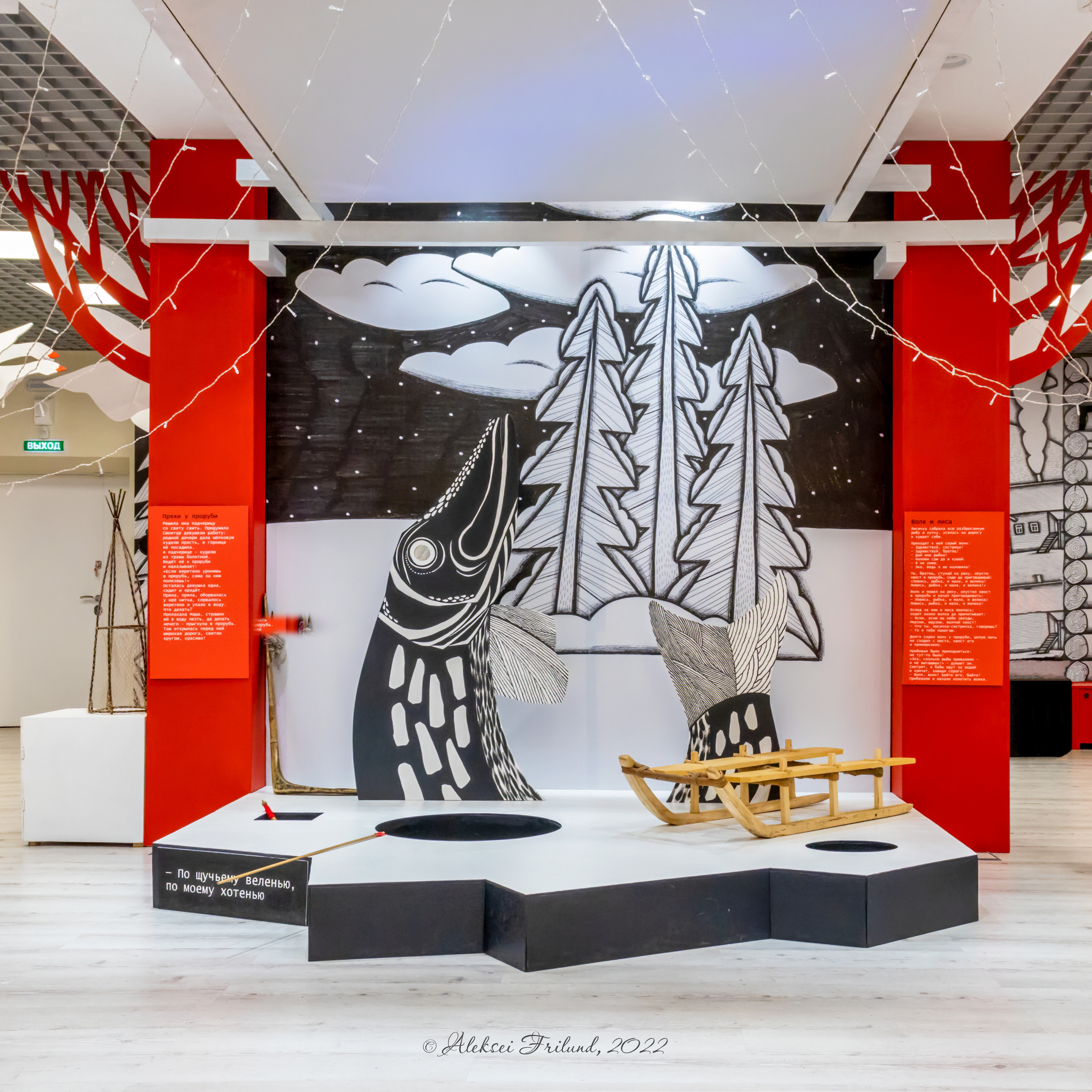 Общественные пространства