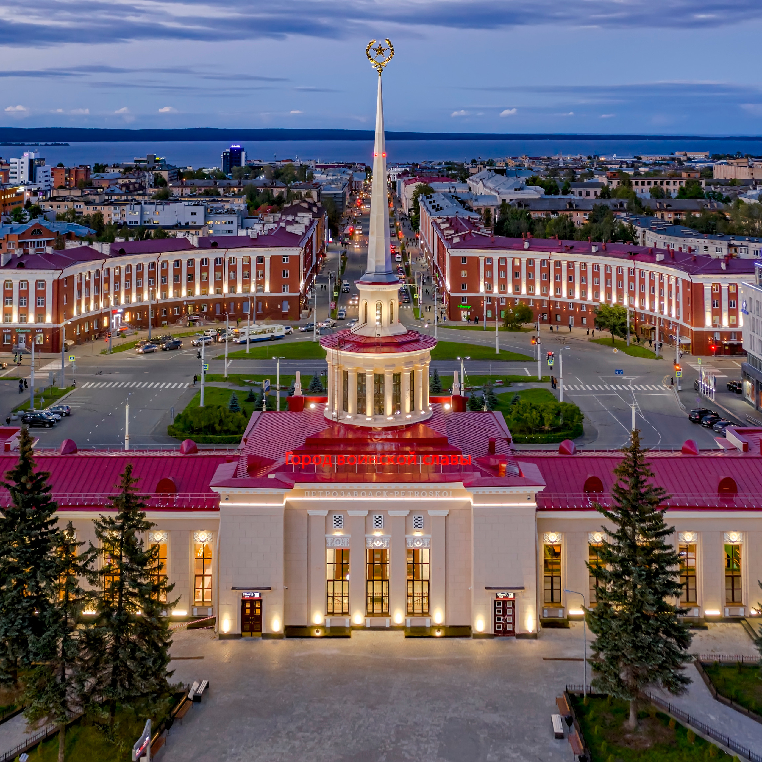 Петрозаводск