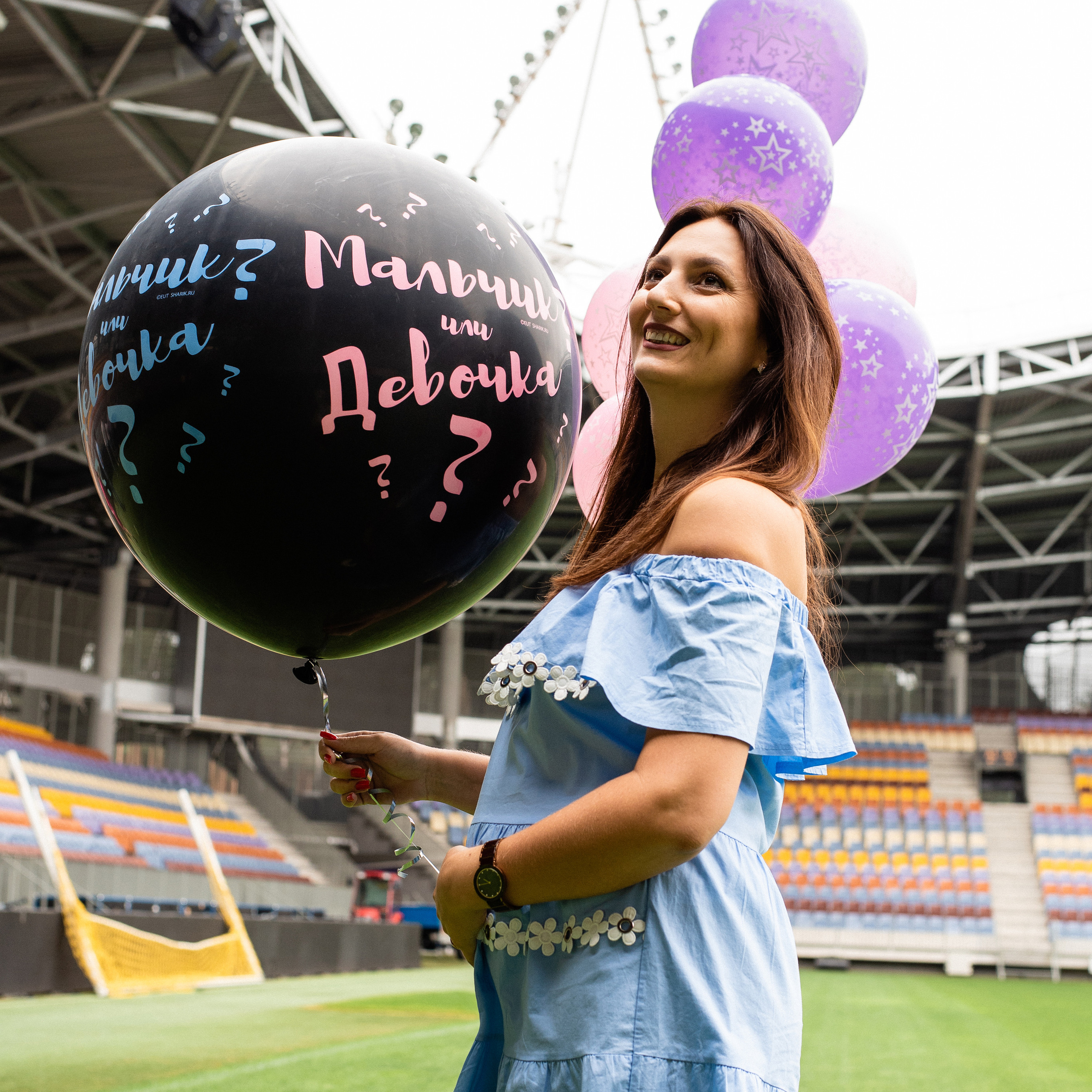 Гендер пати