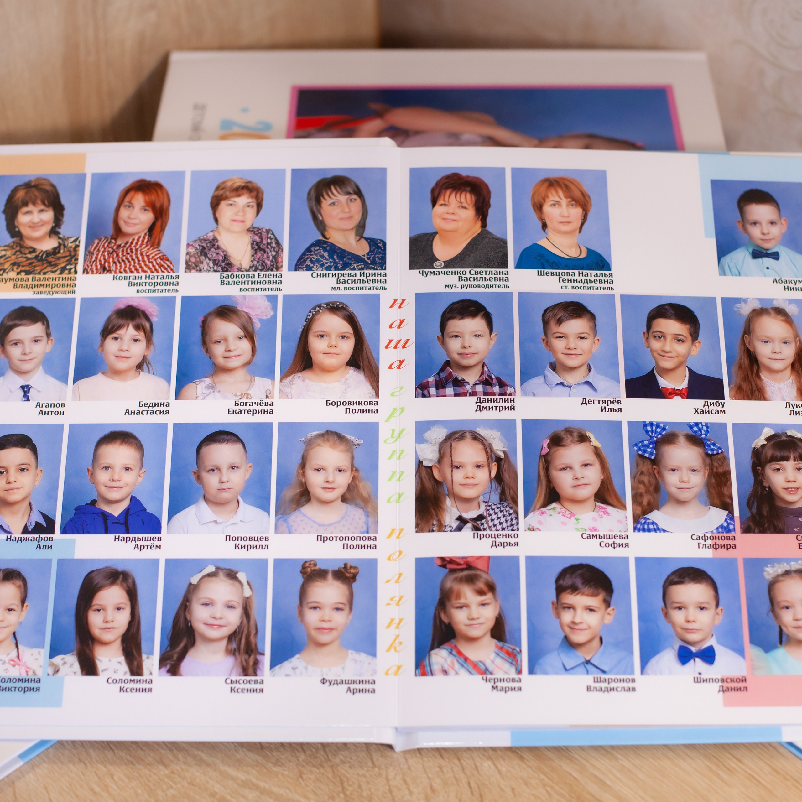 Свадебные фото книги и выпускные альбомы. Свадебный и семейный фотограф в Волжском Антон Тюрин