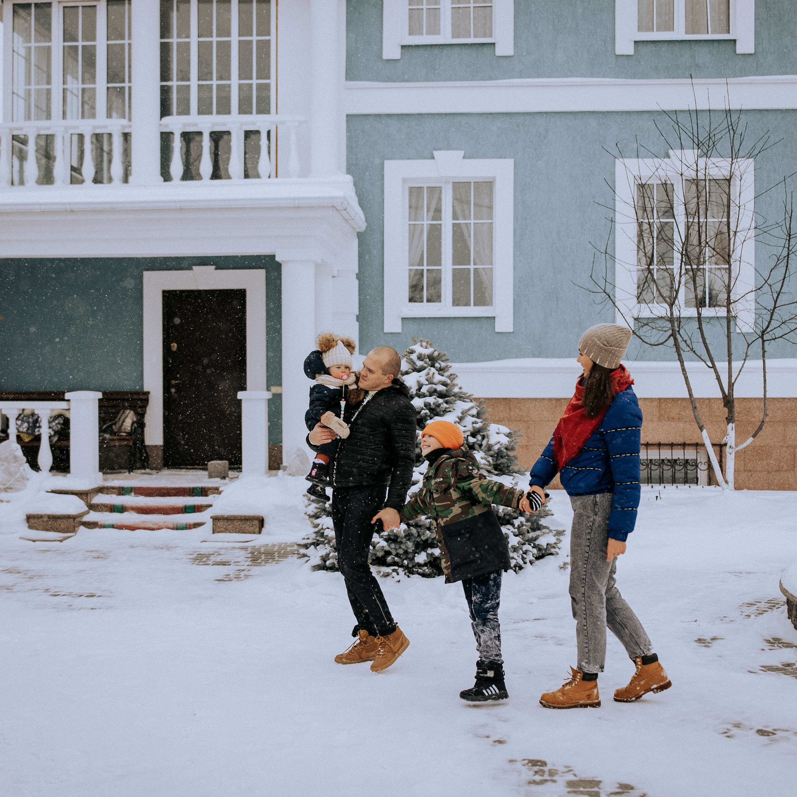 Праздничные выходные