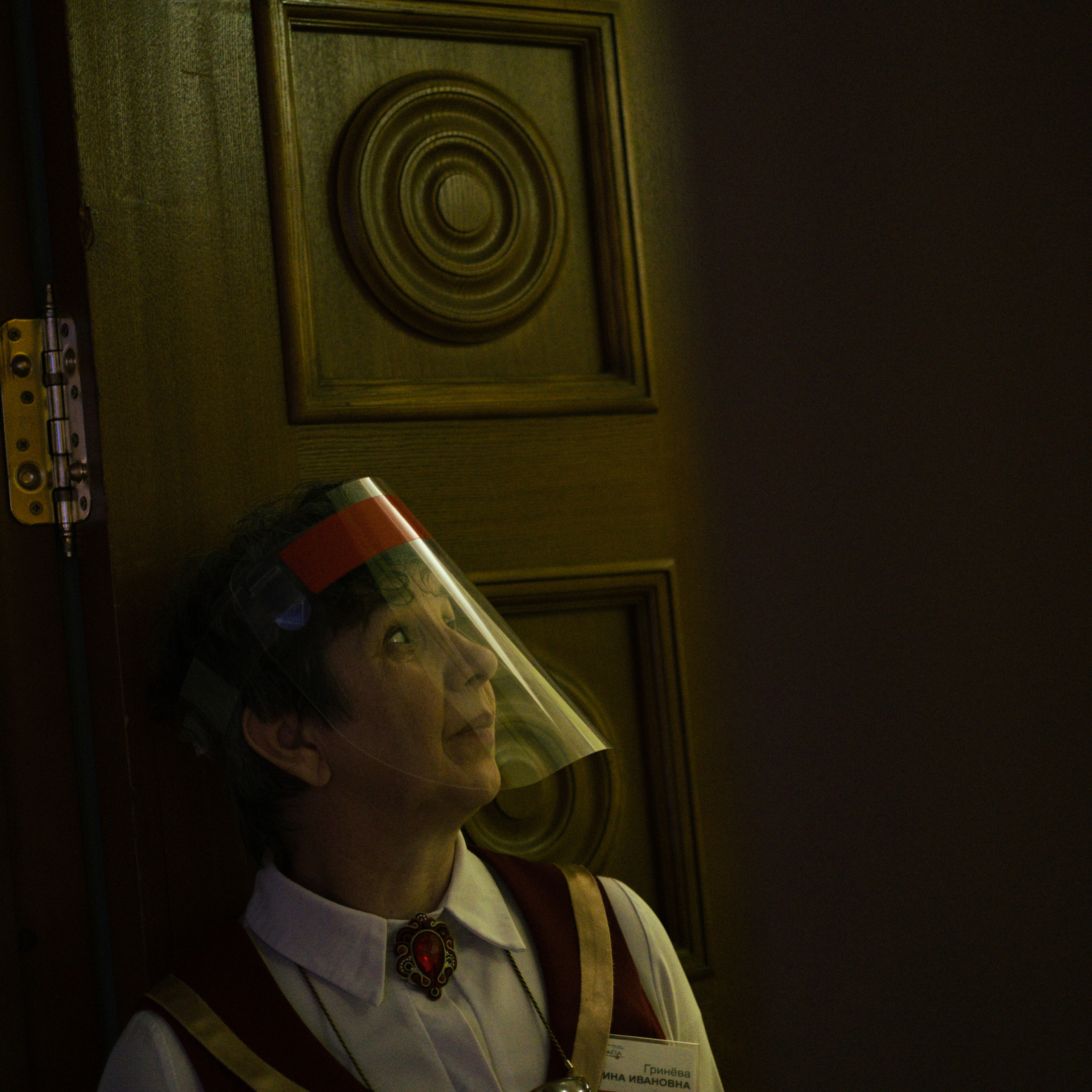 Красный Факел | День театра