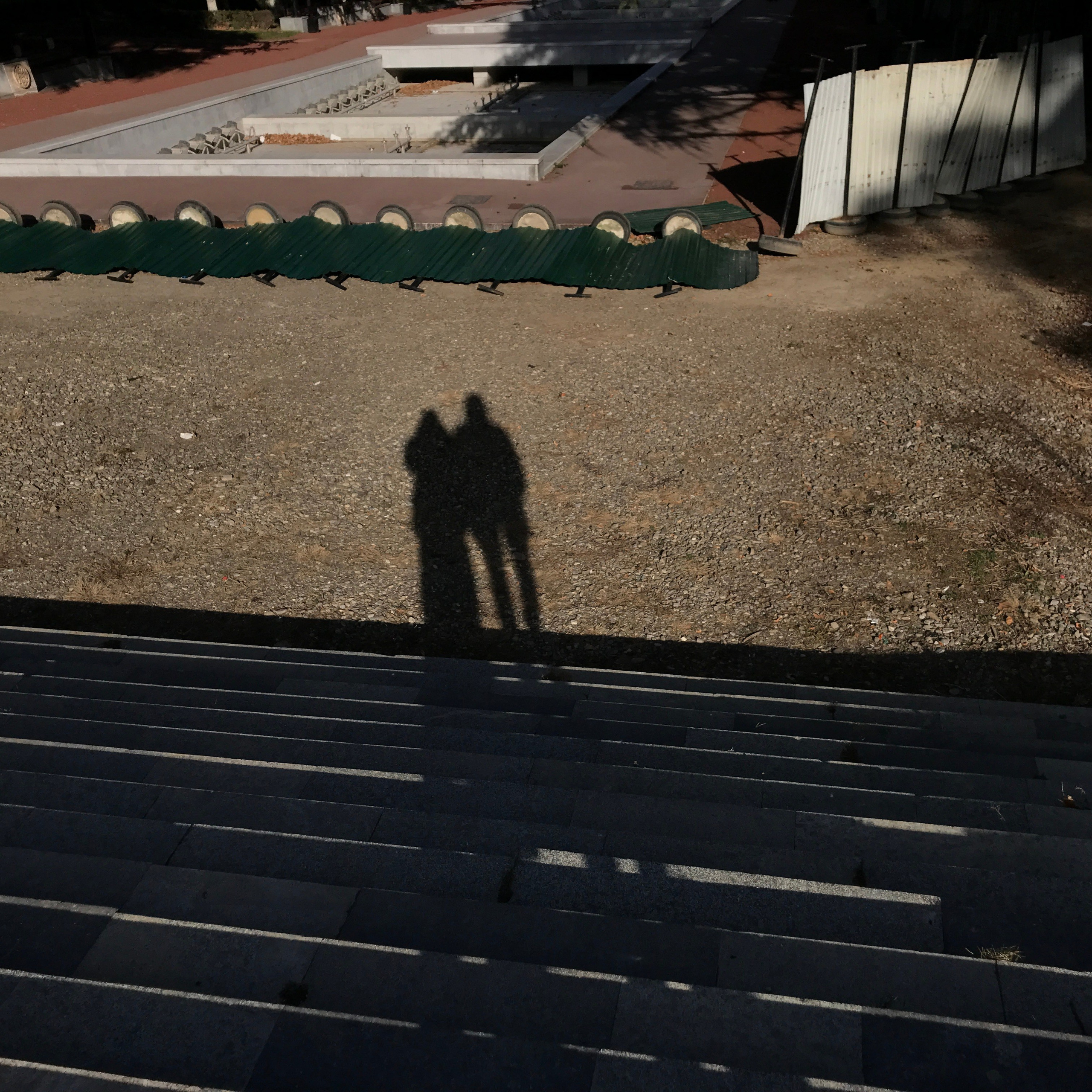 Что ты слушаешь?