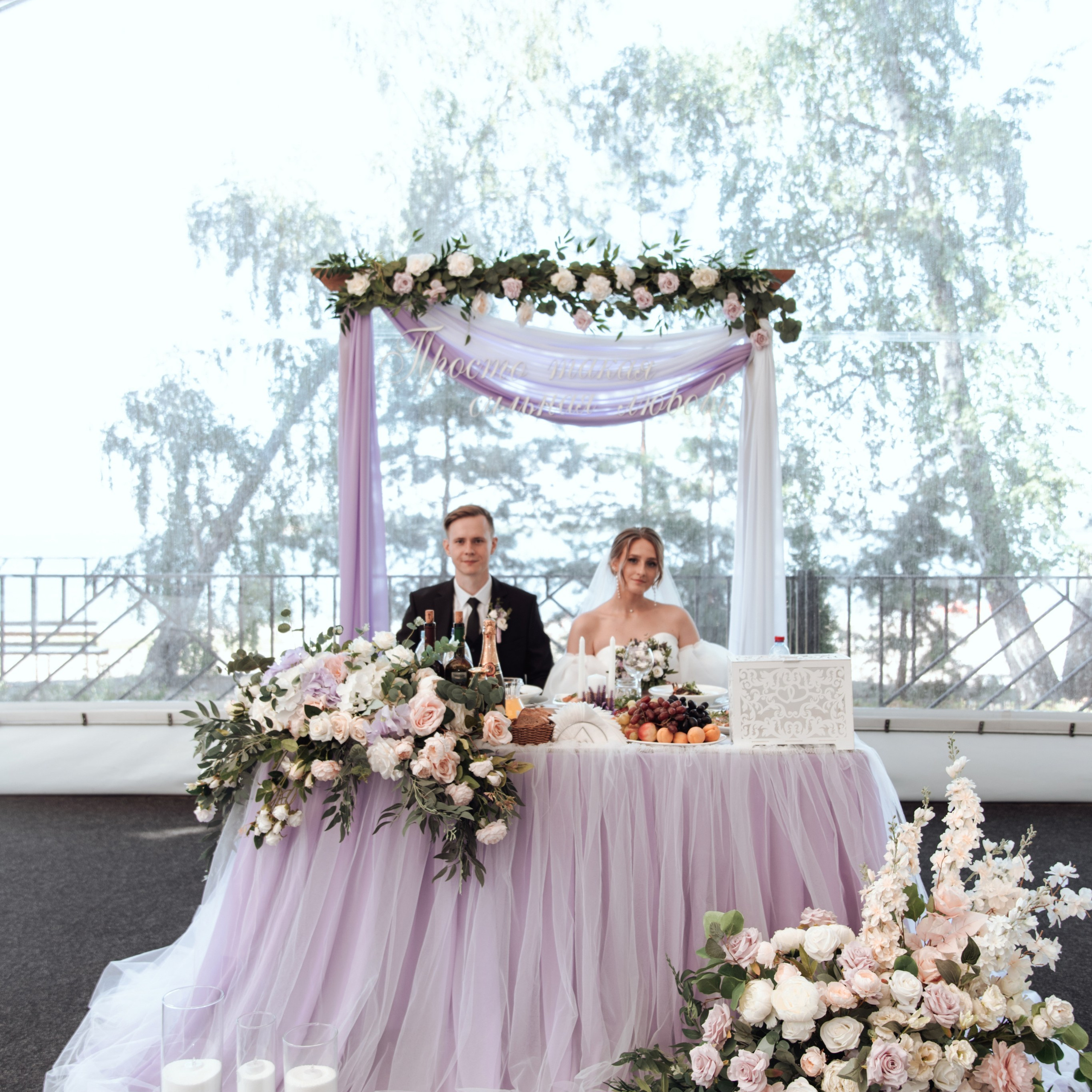 Отзывы. СВАДЕБНЫЙ ФОТОГРАФ И ВИДЕОГРАФ УЛЬЯНОВСК