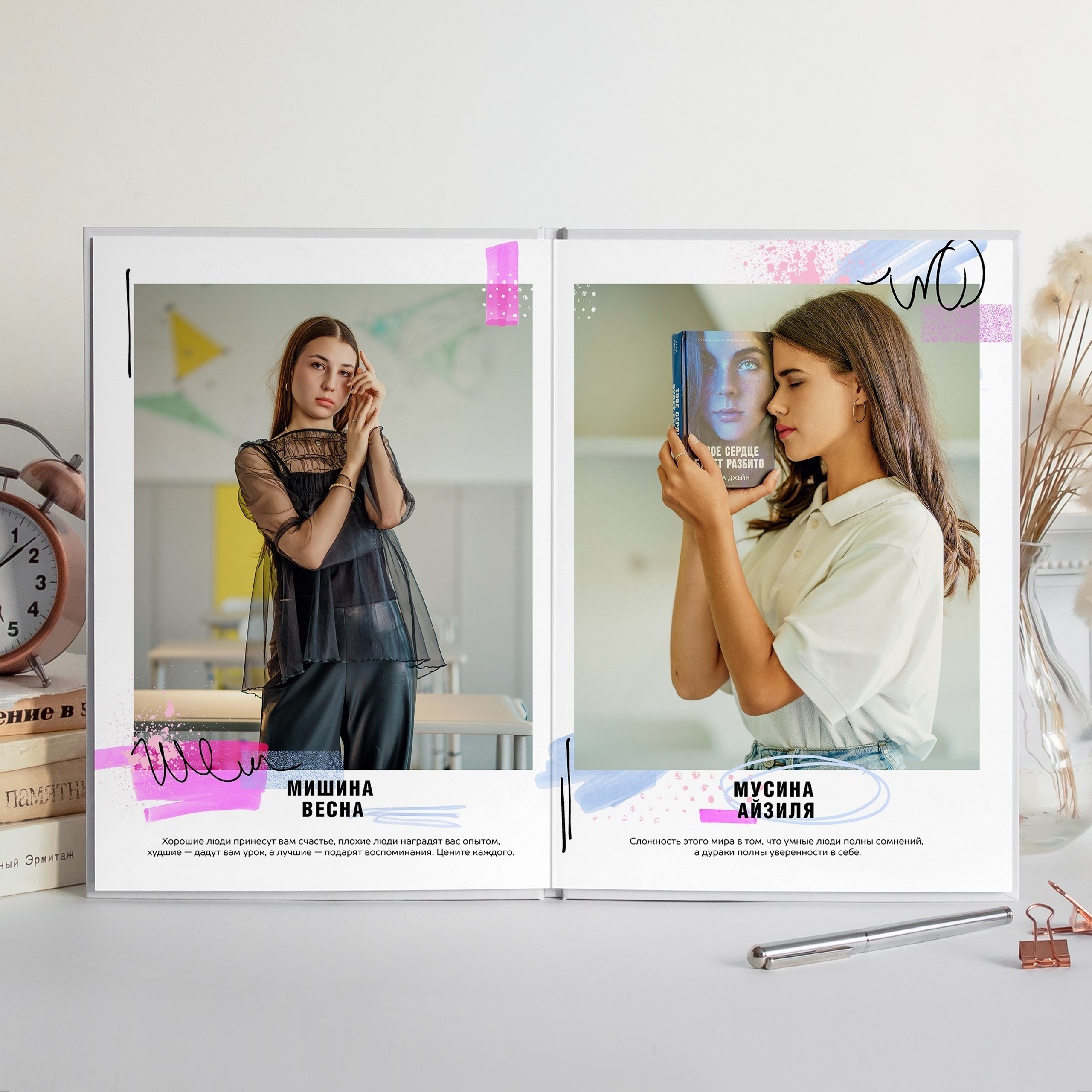 Портрет. Современные выпускные альбомы. Мы делаем не просто альбомы, а стильные фотокниги