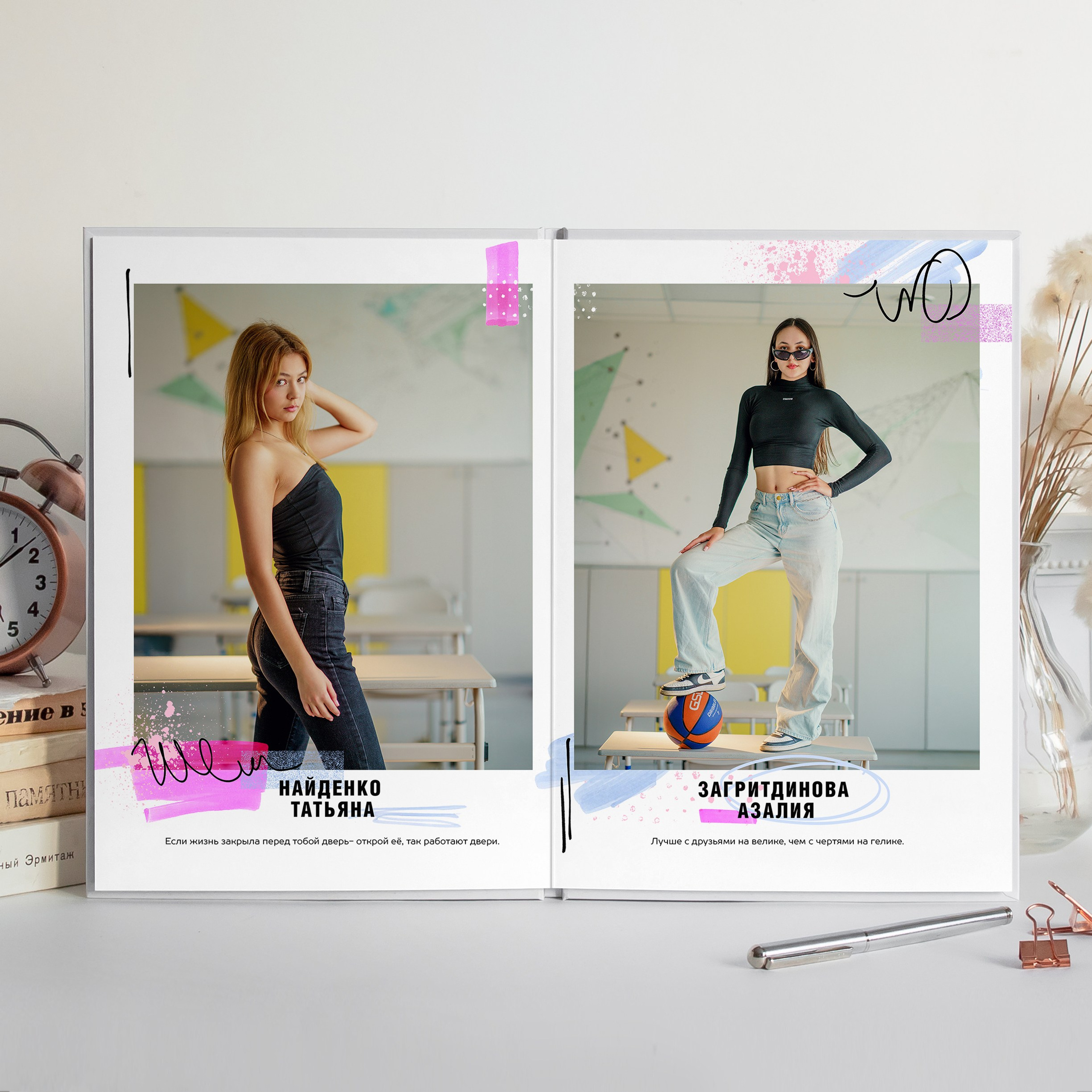 Портрет. Современные выпускные альбомы. Мы делаем не просто альбомы, а стильные фотокниги