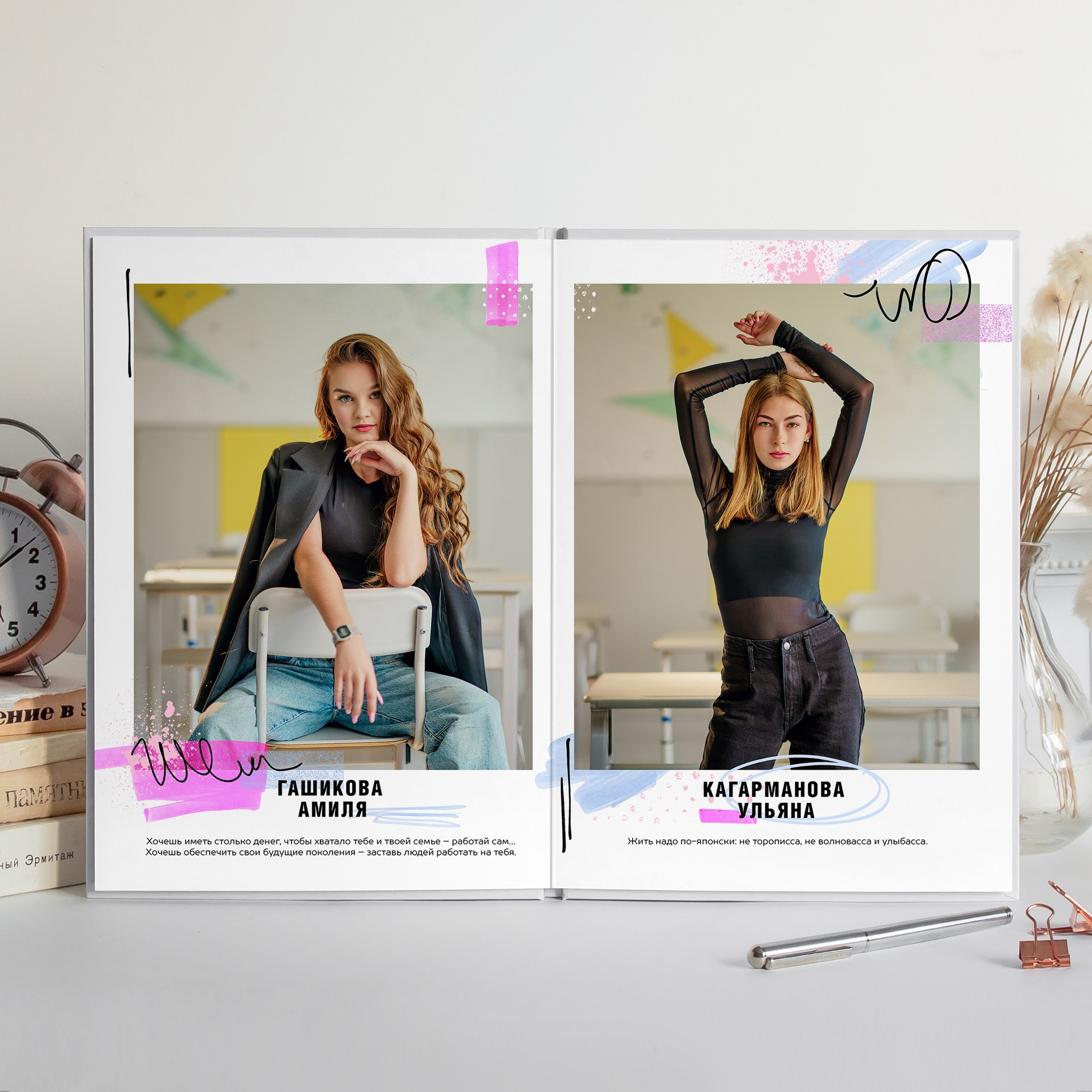 Портрет. Современные выпускные альбомы. Мы делаем не просто альбомы, а стильные фотокниги