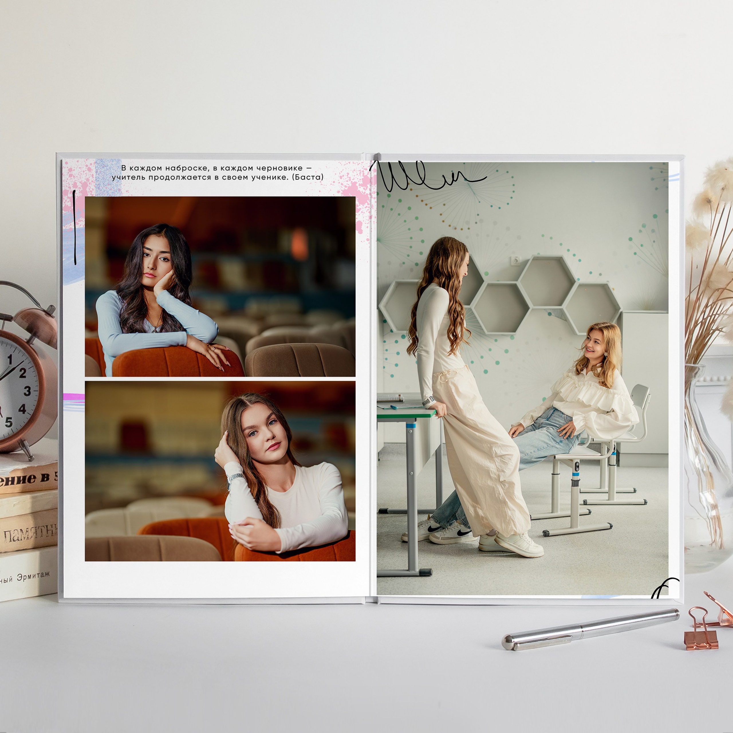 Портрет. Современные выпускные альбомы. Мы делаем не просто альбомы, а стильные фотокниги