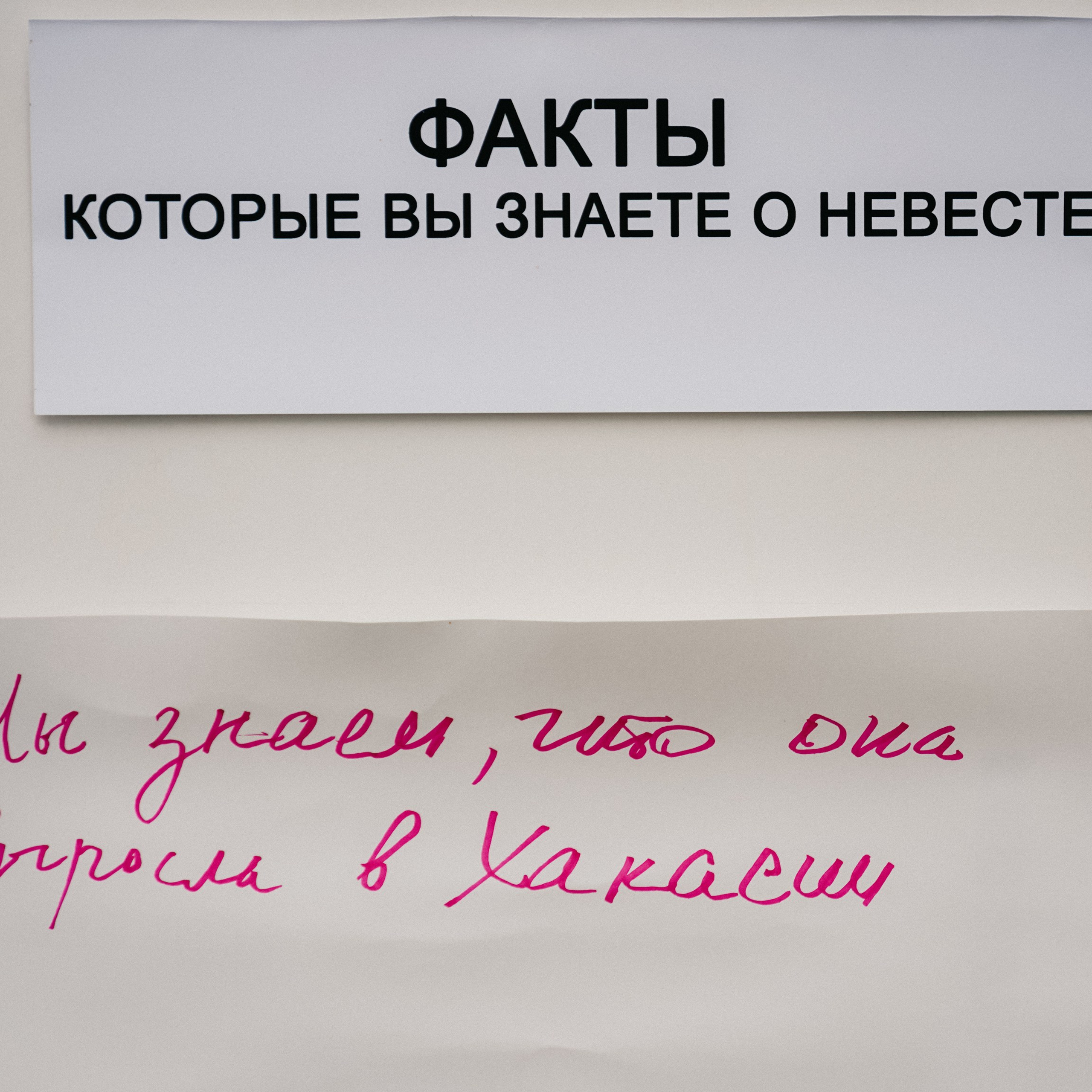 Владимир и Александра. Грабовских Антон Фотограф Красноярск Абакан