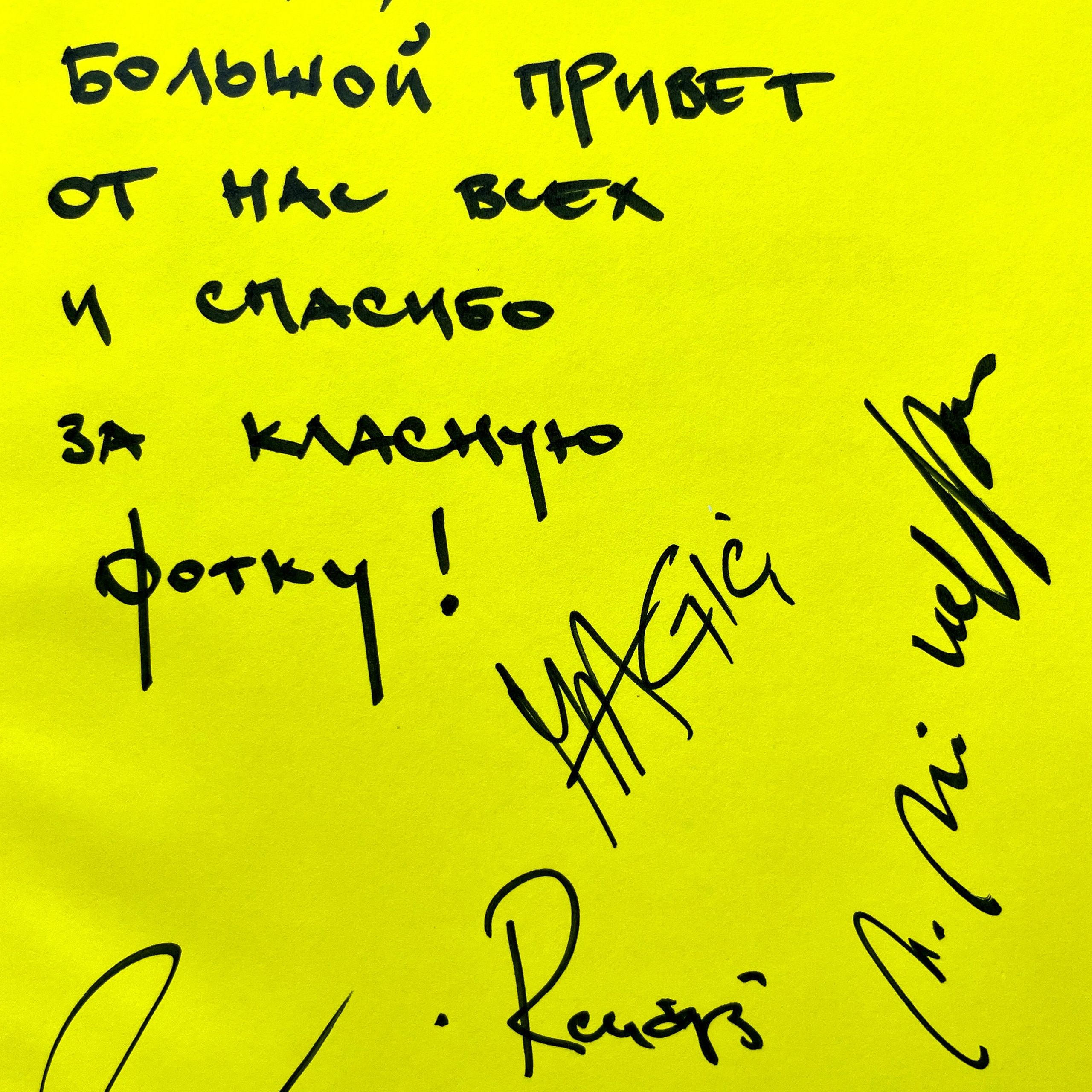 Отзывы. Аня Степанова