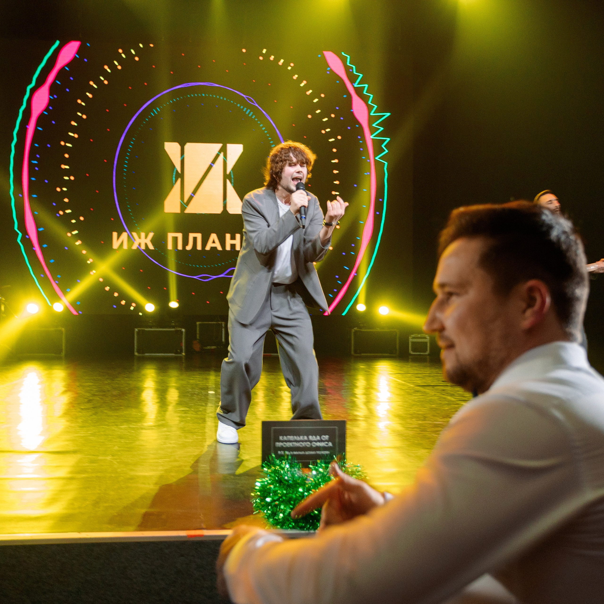 РЕПОРТАЖ: НОВЫЙ ГОД В ДК МЕТАЛЛУРГ