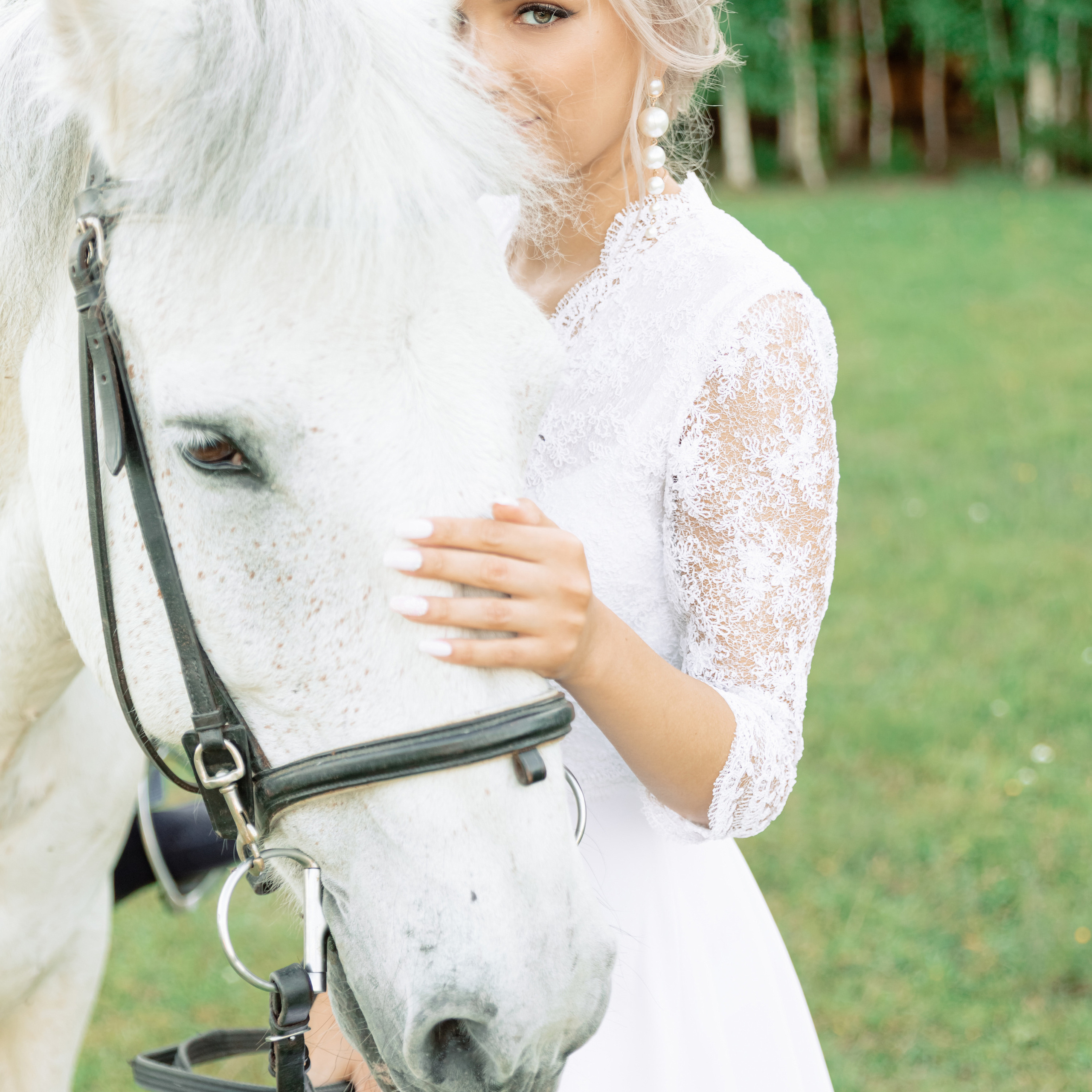 Свадьба: Невеста Даша