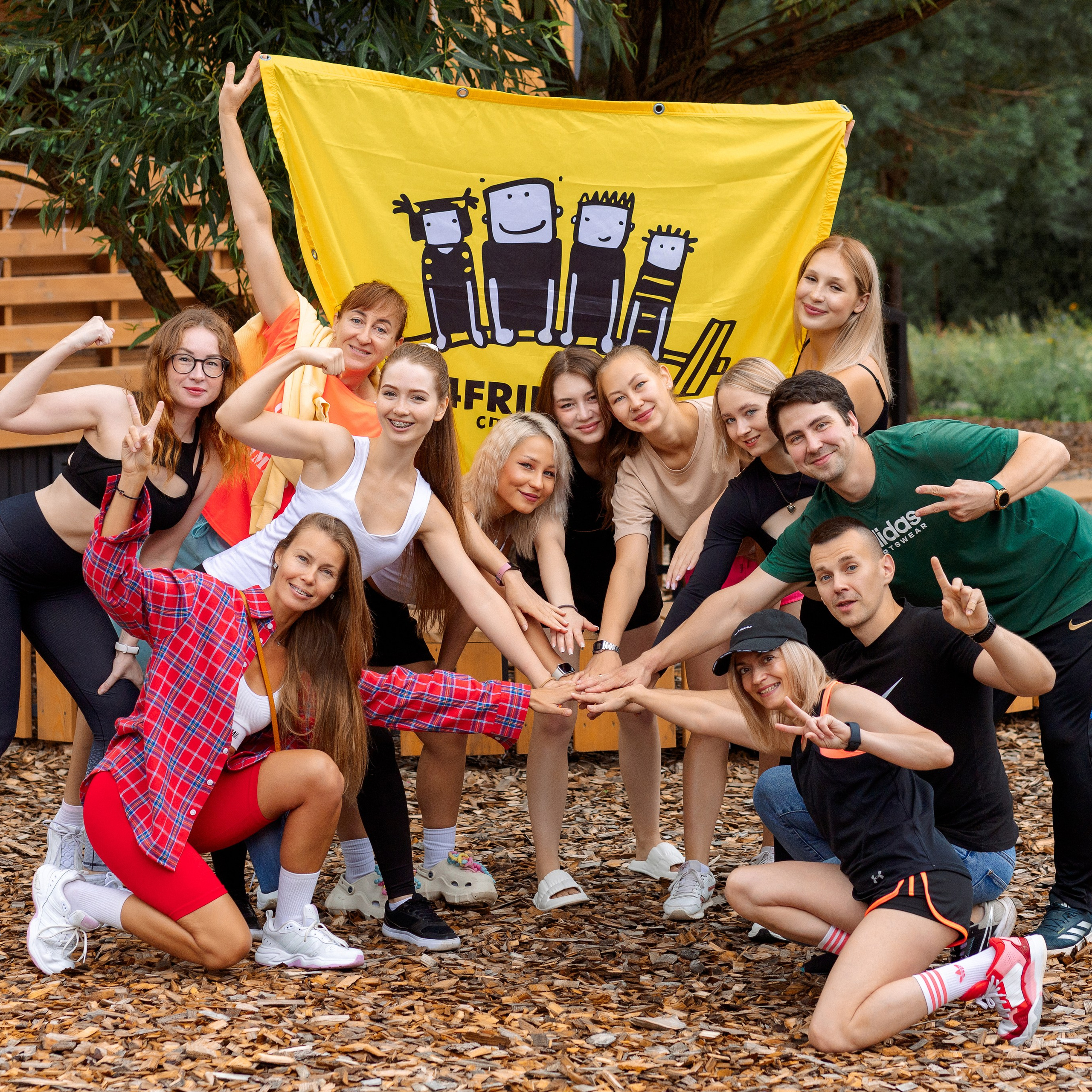 ПРИМЕР: Съемка для 4Friend's. Все фото