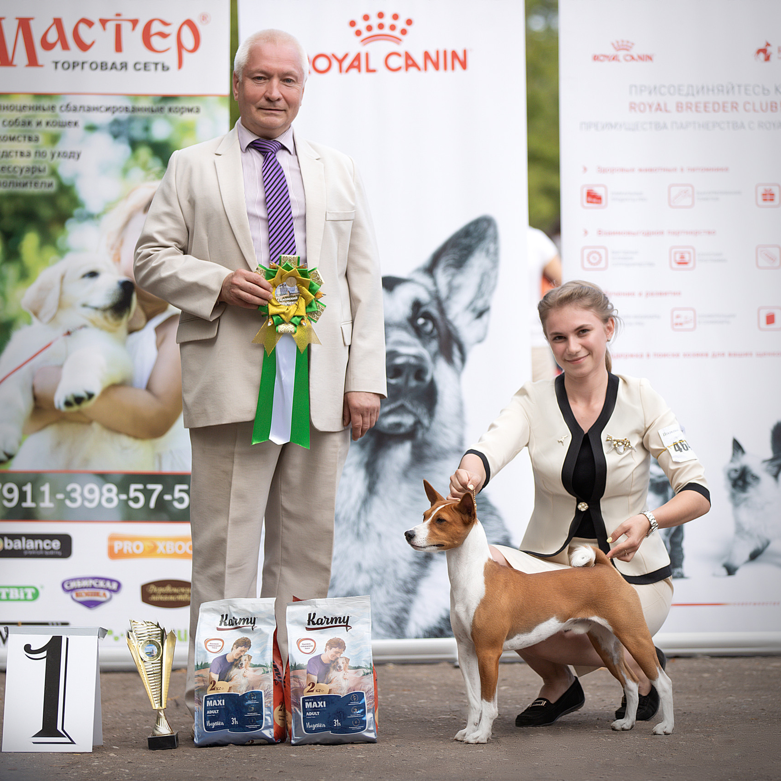 Отзывы. Фотограф анималист в Санкт-Петербурге Светлана Писарева