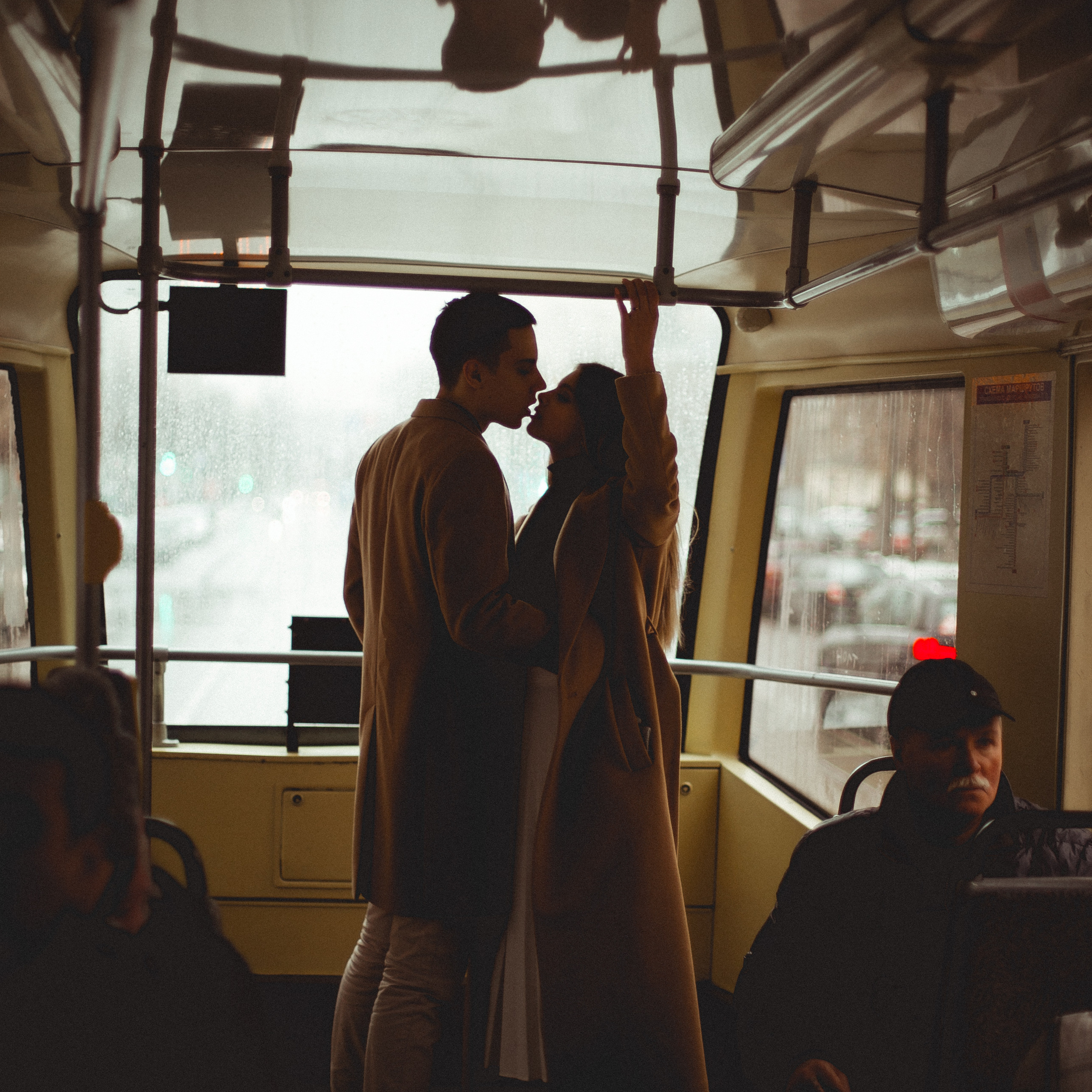 Иван и Катя