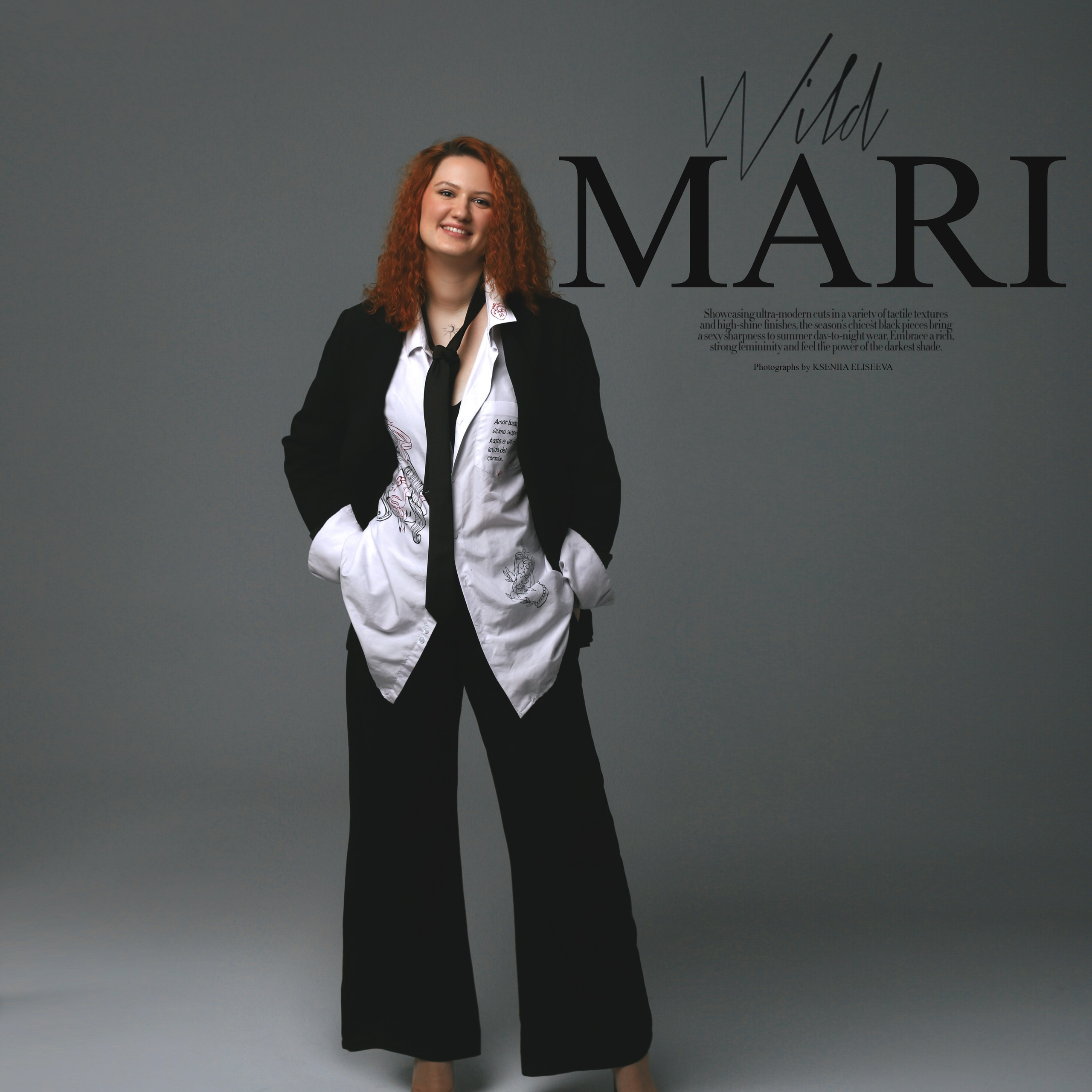 Индивидуальная фотосессия. Фотограф