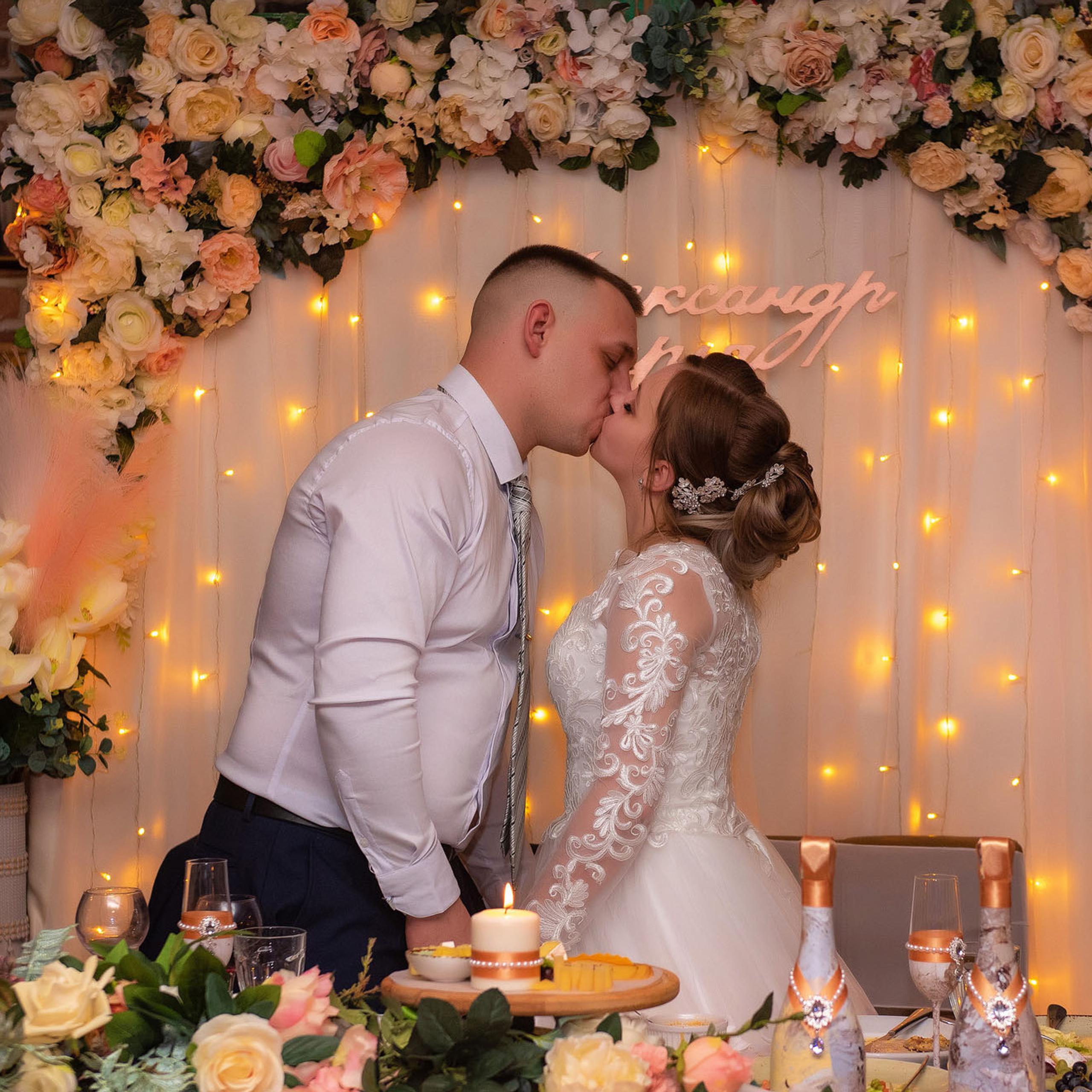 Отзывы от наших клиентов. Череваненко Сергей и Элина — свадебный фотограф видеограф