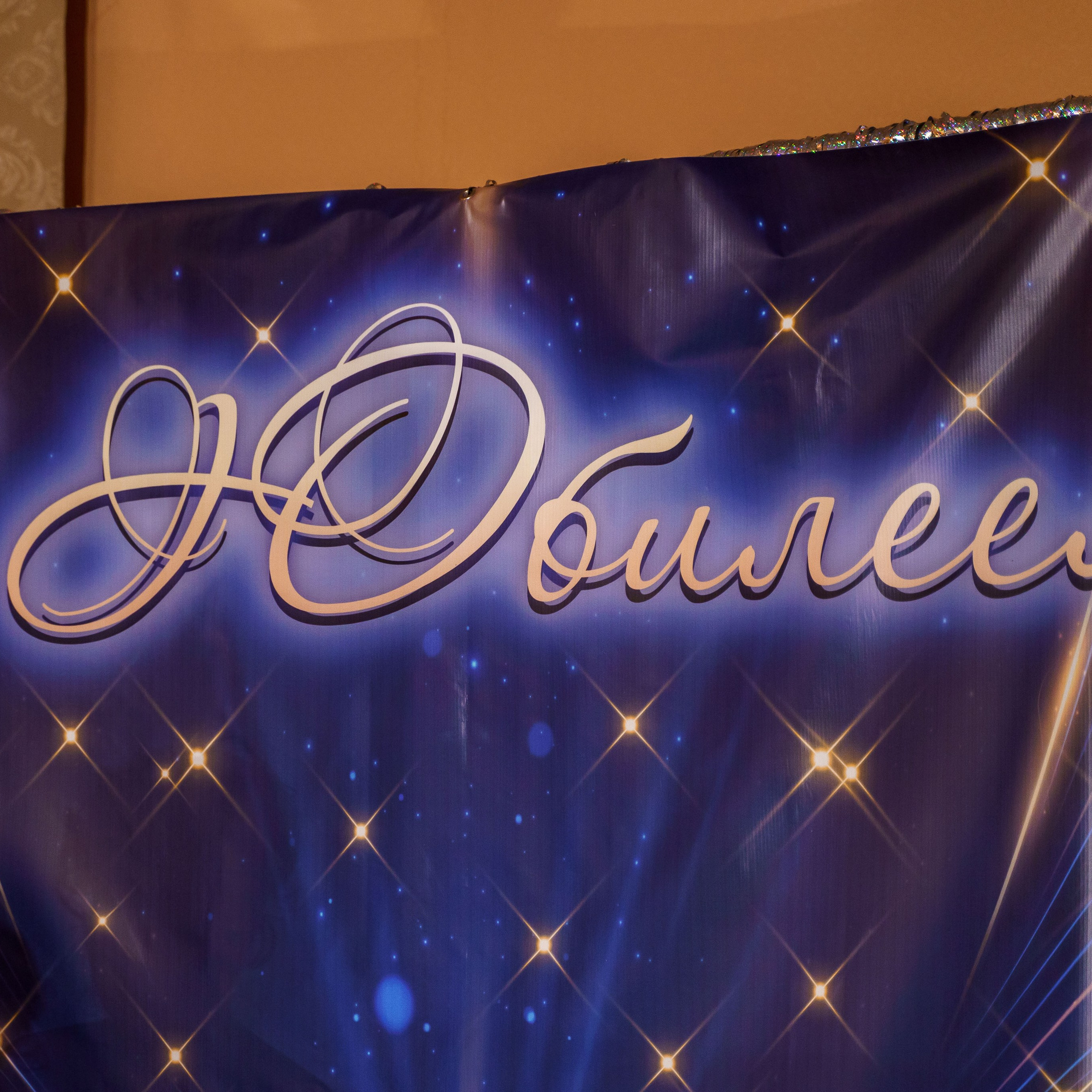 Отзывы от наших клиентов. Череваненко Сергей и Элина — свадебный фотограф видеограф