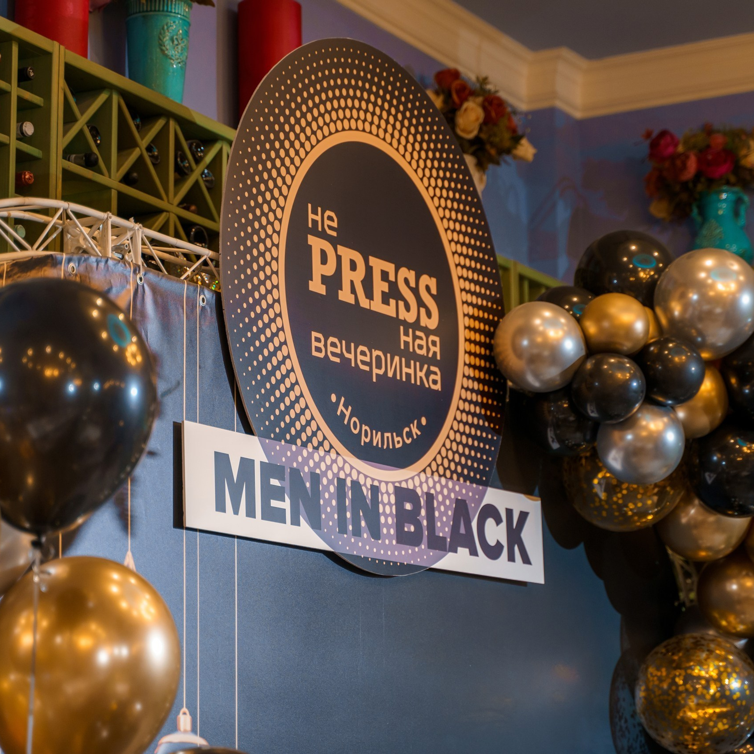 Отзывы от наших клиентов. Череваненко Сергей и Элина — свадебный фотограф видеограф