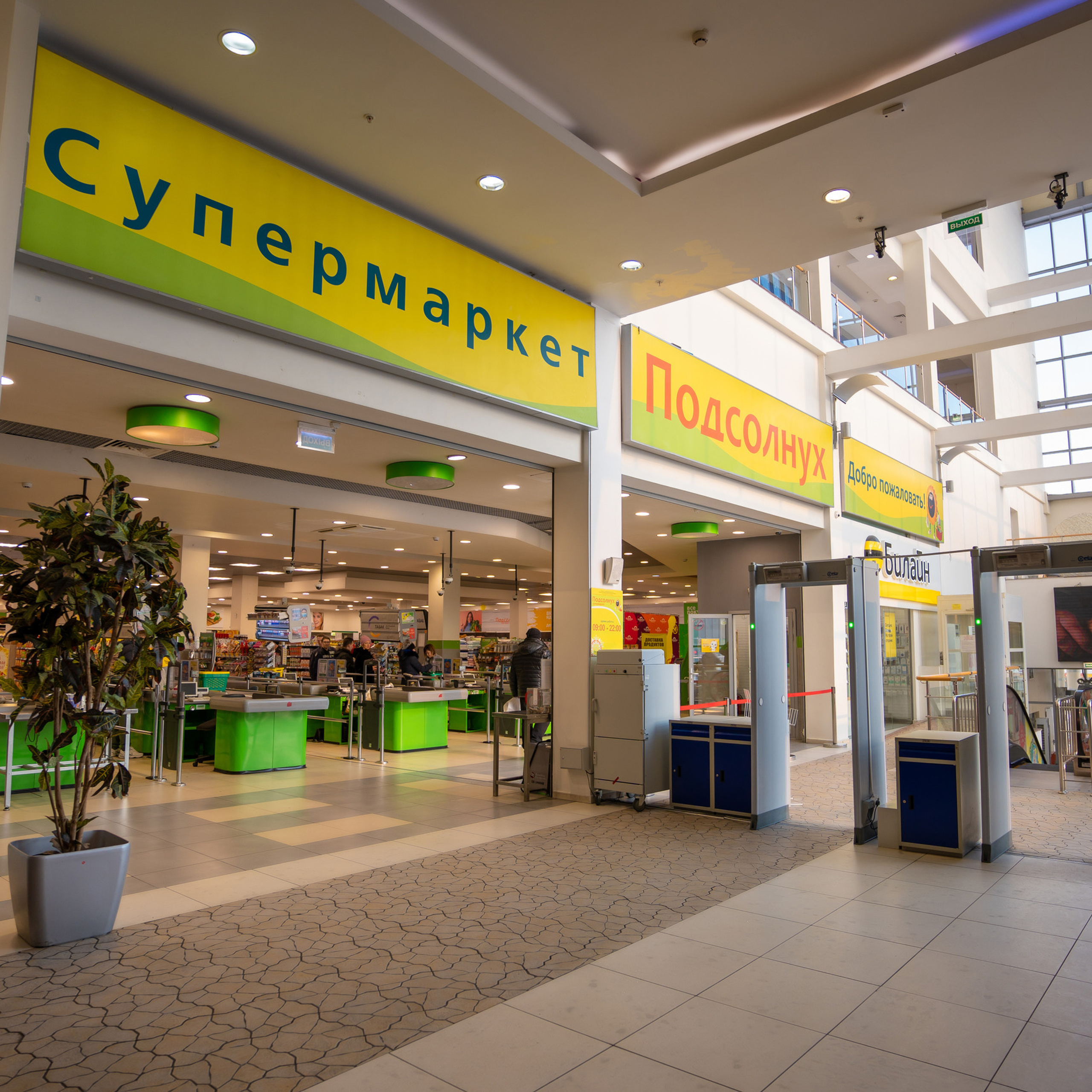 Отзывы от наших клиентов. Череваненко Сергей и Элина — свадебный фотограф видеограф