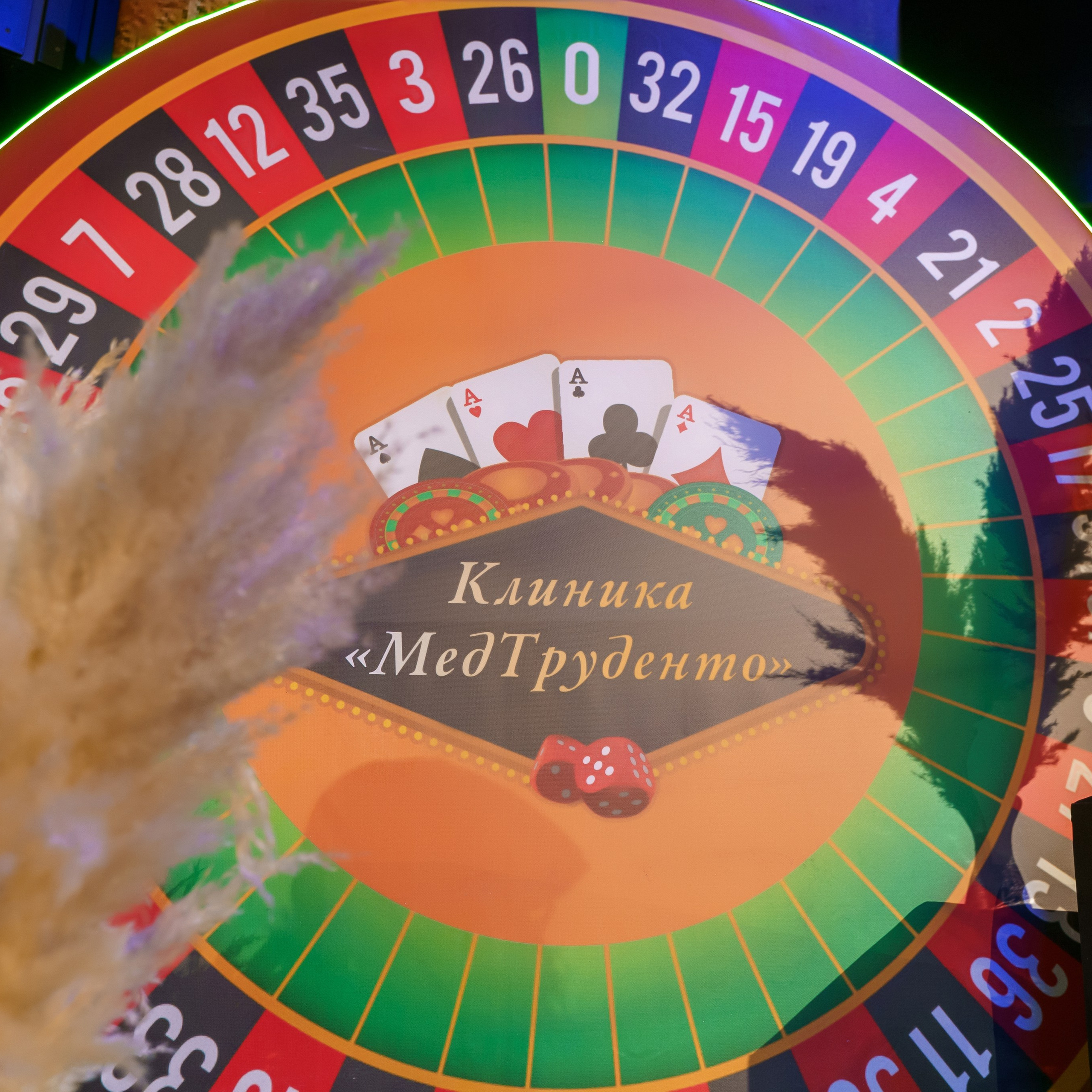 Отзывы от наших клиентов. Череваненко Сергей и Элина — свадебный фотограф видеограф