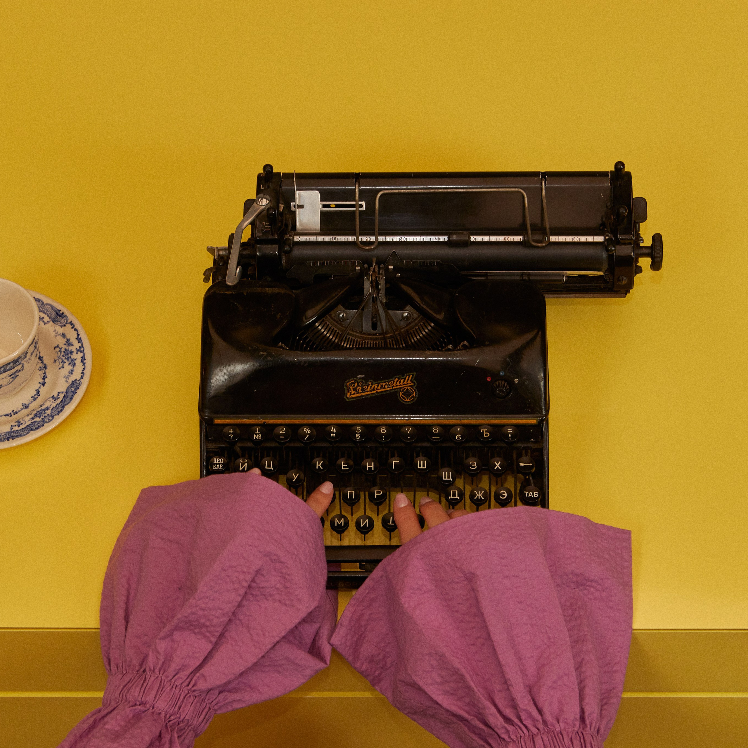 NUSELF x SONA SIMONYAN